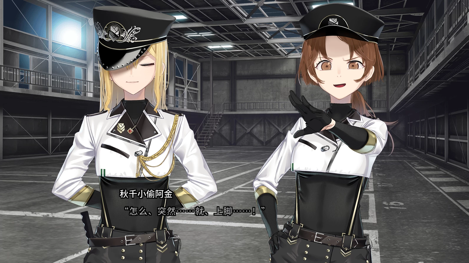 变态监狱1.0.2官方中文版+DLC【PC+安卓模拟器+日系爆款ADV+全CG存档】/HENPRI HENTAI PRISON【6.58G】【会员点菜】