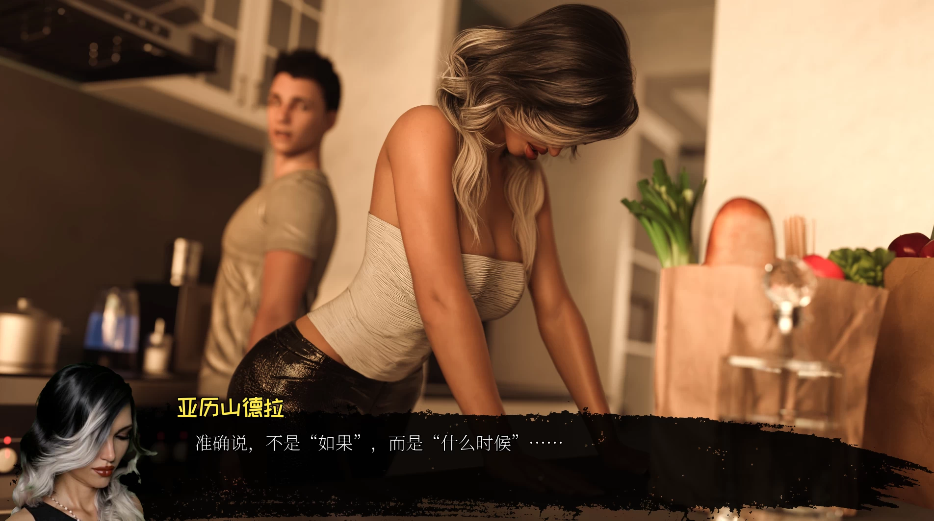 失忆症S2_0.201a官中步兵版【PC+安卓模拟器+欧美神作SLG+画廊全开】/Amnesia S2【5.47G】