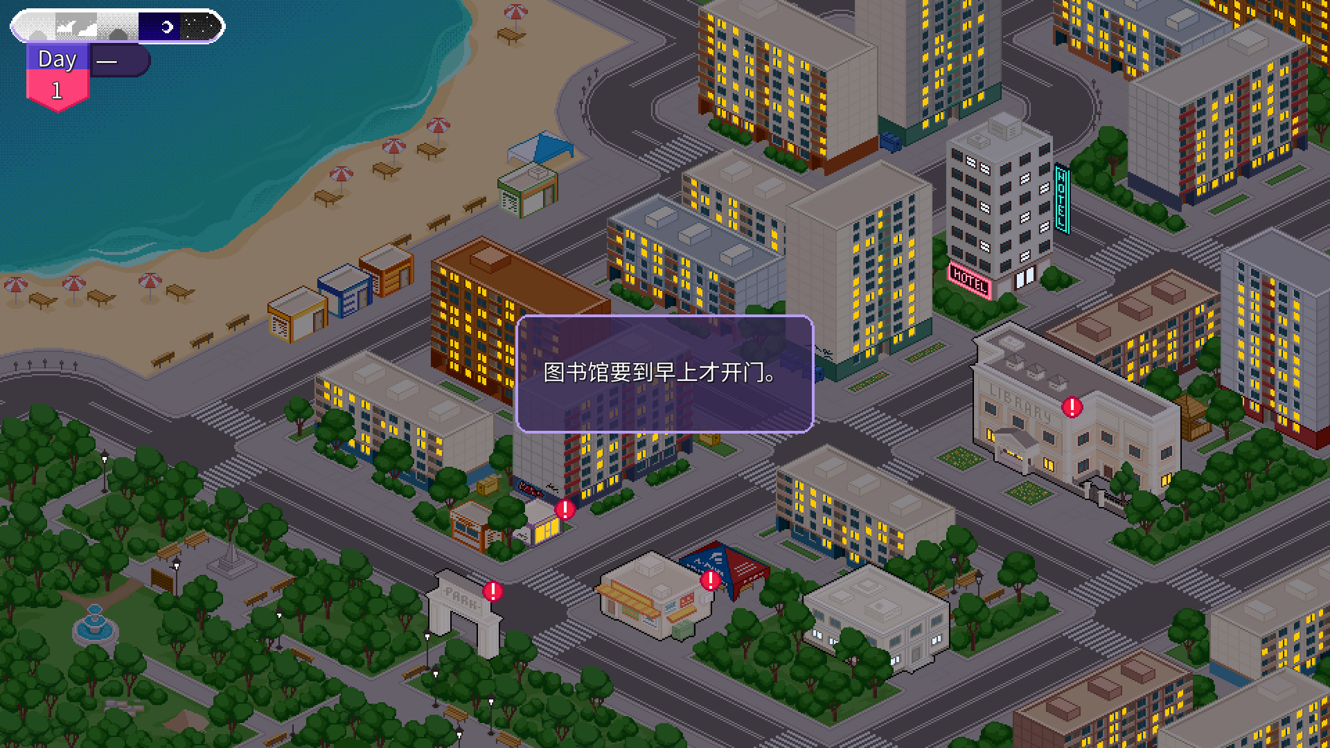 【自购】按摩师传说：隐秘遗产0.2.3官中赞助版【PC+安卓+像素互动SLG/精品沙盒+作弊码】 /Bodysmith Tales: Hidden Legacy【500M】