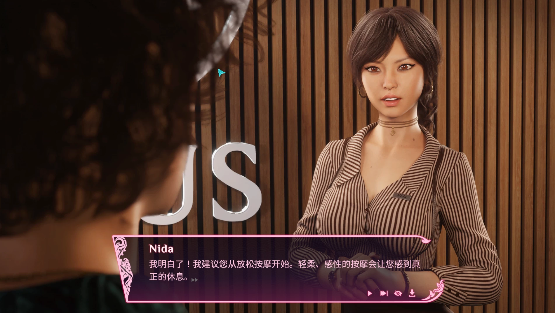 快速按摩1.0官中步兵版【PC+安卓模拟器+欧美SLG/精品沙盒】/Quickie Massage【2.44G】【会员点菜】