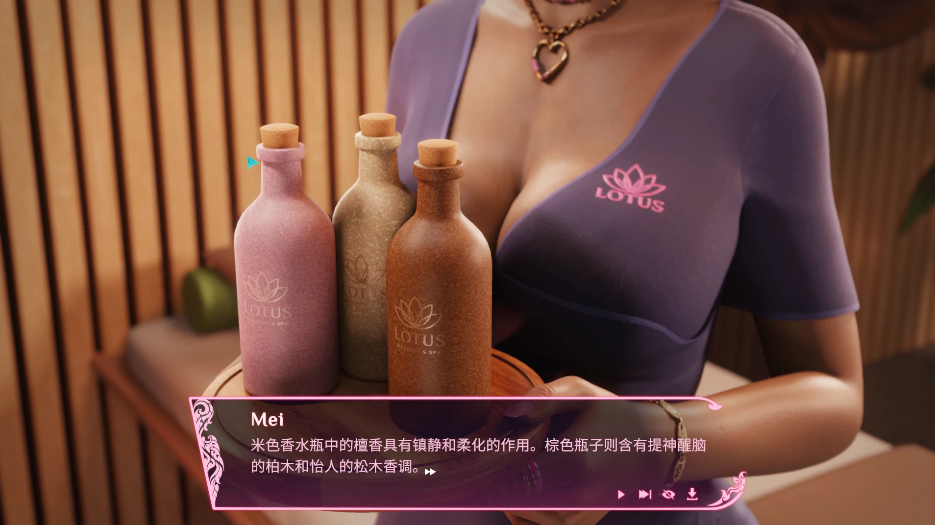 快速按摩1.0官中步兵版【PC+安卓模拟器+欧美SLG/精品沙盒】/Quickie Massage【2.44G】【会员点菜】