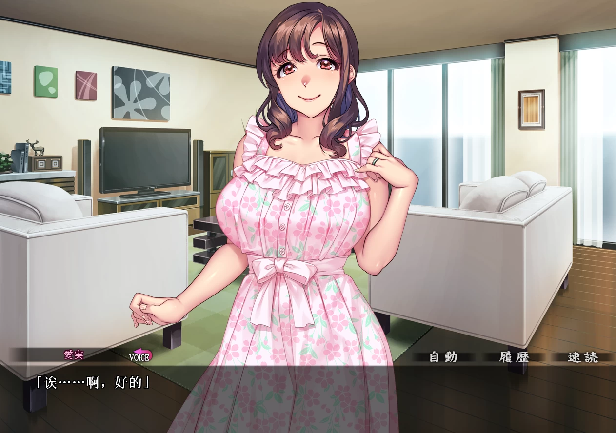蛇神大人的慰安祭~被寝取的银夜1.0汉化版【PC+日系ADV/堕落+全CG存档】/噺かがち様お慰め奉ります廻【1.2G】