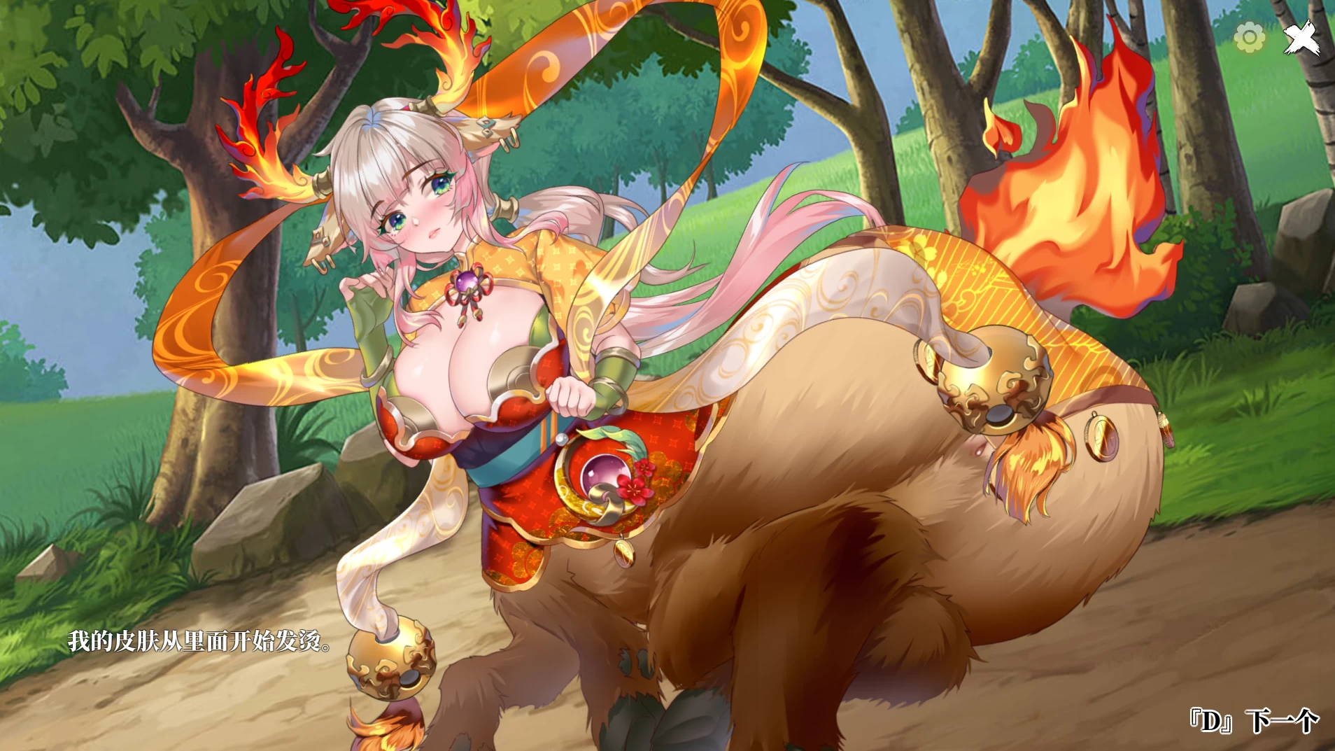 【自购】妖谈2：九尾异闻1.1.12官中步兵版【PC+安卓模拟器+植物大战僵尸H版+塔防SLG】/Yokai Art 2- Tales of the Nine-Tails【4.16G】