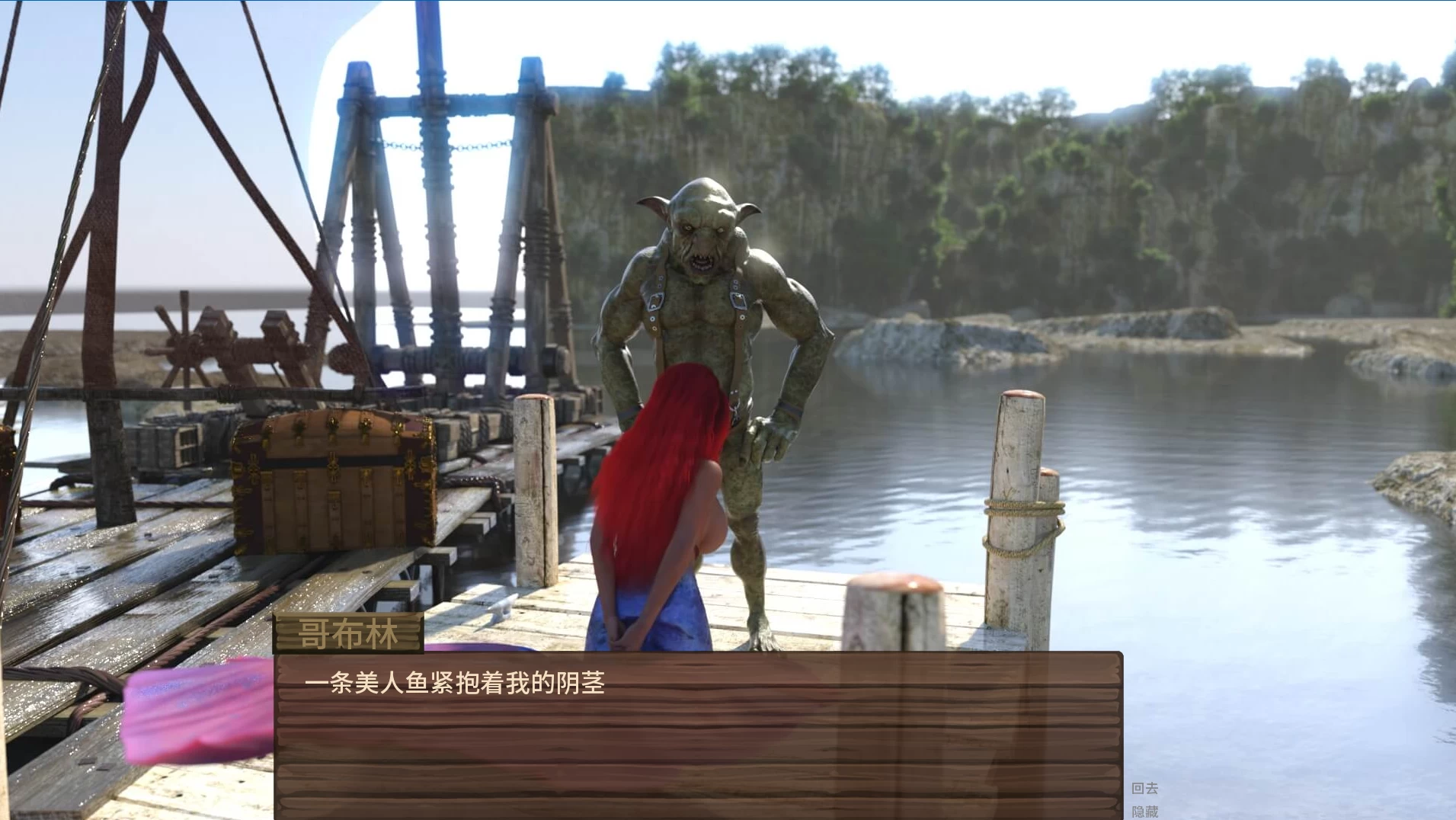 欲望猎人0.134.6外挂精翻汉化版【PC+安卓模拟器+欧美魔幻SLG/精品沙盒】/Lust Hunter【8.46G】