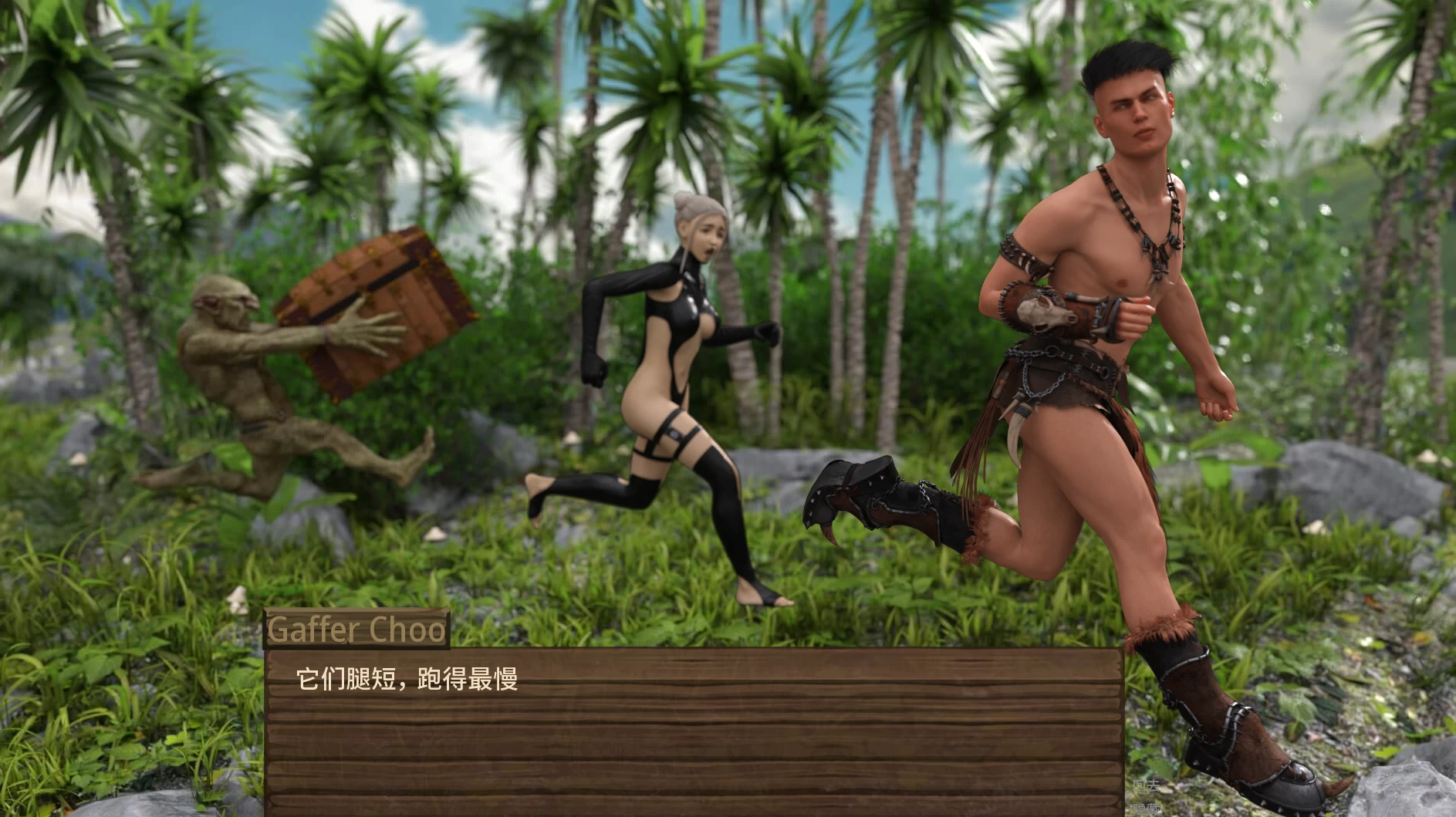 欲望猎人0.134.6外挂精翻汉化版【PC+安卓模拟器+欧美魔幻SLG/精品沙盒】/Lust Hunter【8.46G】