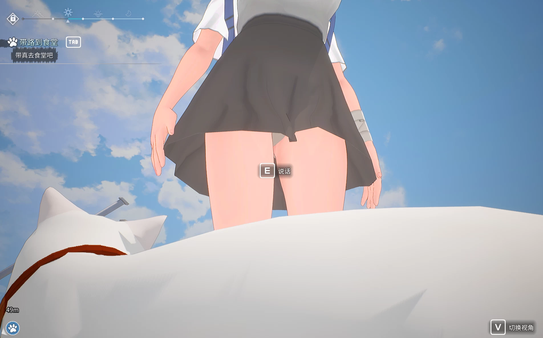 猫岛雨香1.0.3819官中步兵版【PC+安卓模拟器+3D互动SLG】/Cat Island Petrichor【5.44G】