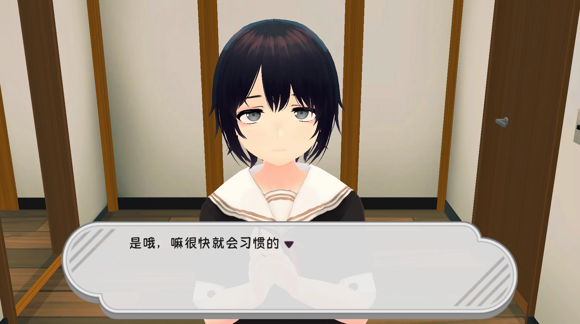 我和妹妹一起新生活1.6官中步兵版【PC+安卓模拟器+3D互动SLG/精品沙盒】/My New Life with My Sis【662M】