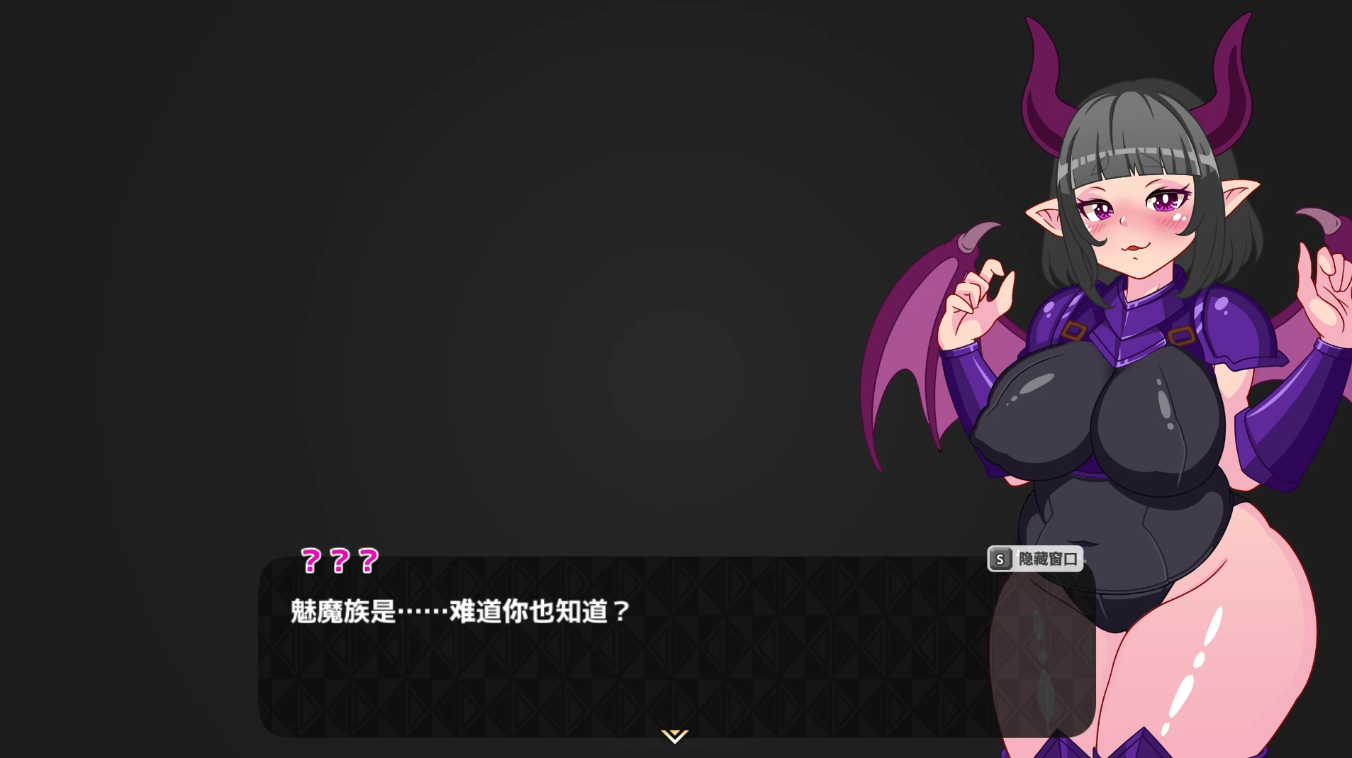 蜂蜜村 在异世界也能为所欲为1.2.1官中步兵版【PC+安卓+爆款ACT/动态】/Honey Village【765M】