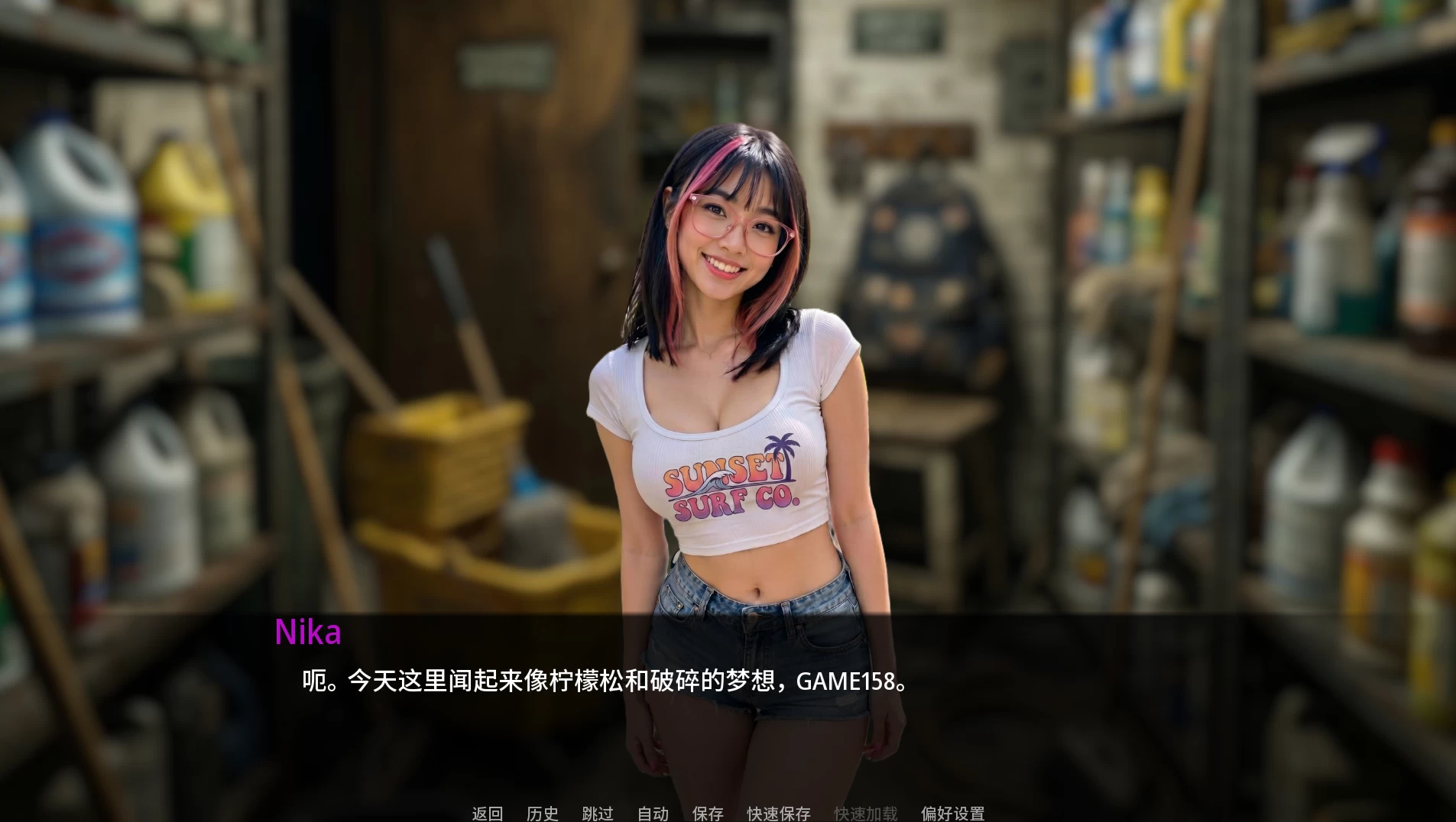电光之下的天空0.4外挂精翻汉化版【PC+安卓模拟器+欧美真人SLG】/Under the Electric Sky【5.2G】