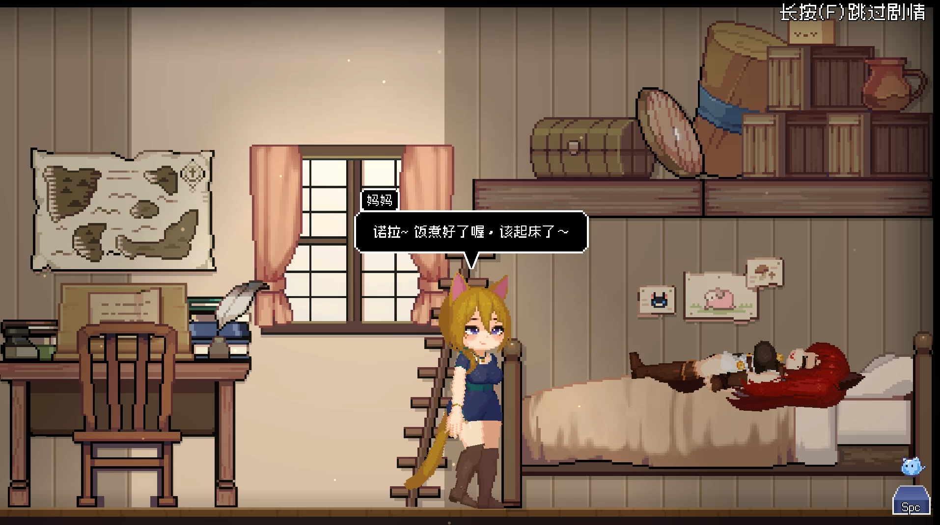 【自购】猫与地下城1.1.29官中步兵版【PC+安卓模拟器+横版动作ACT/像素精品】/Dungeons And Cat【16.2G】