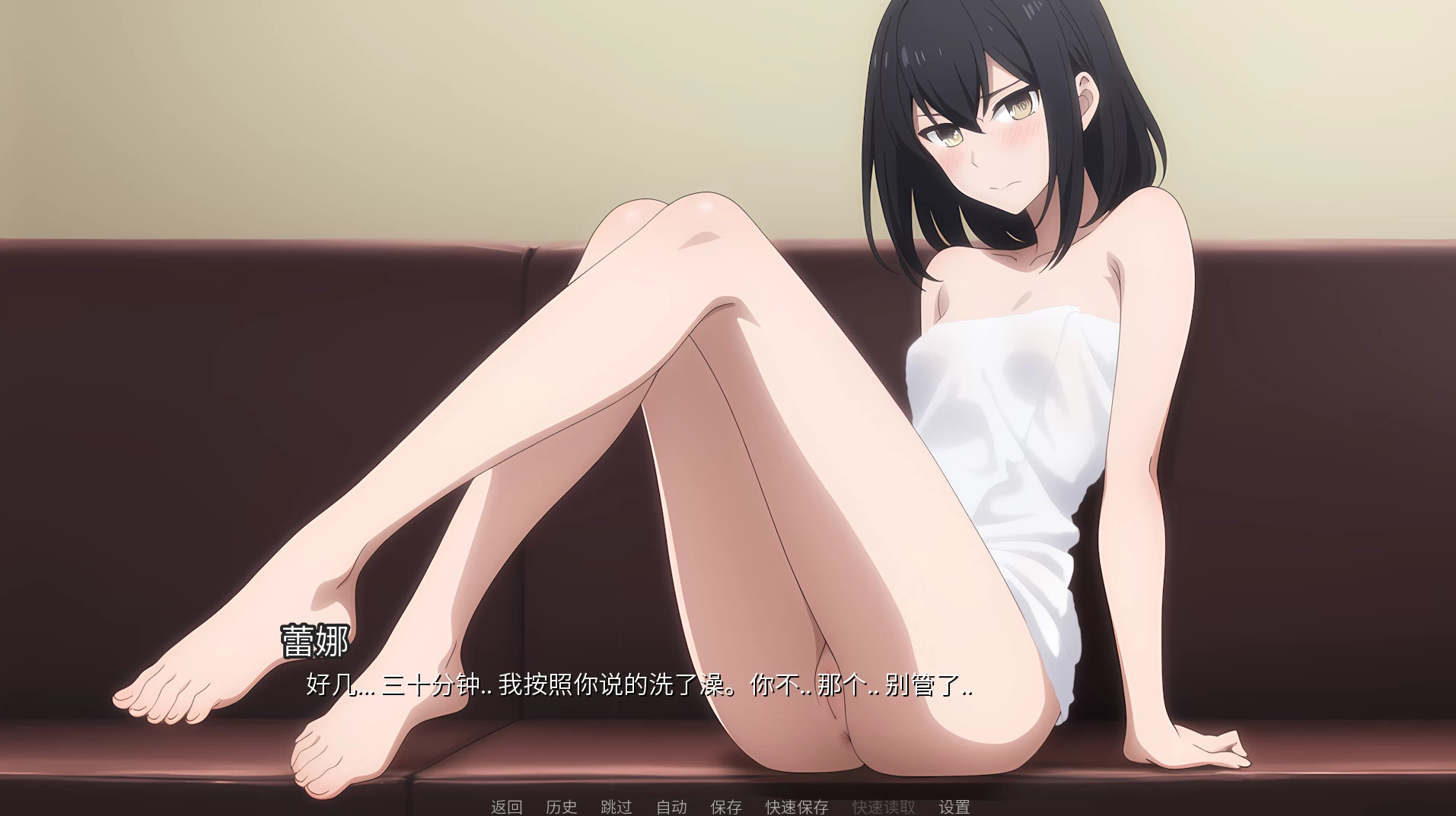蛋之乡女神1.12.2官中步兵版【PC+安卓+亚洲SLG/精品沙盒】/Egg Maiden【4.88G】