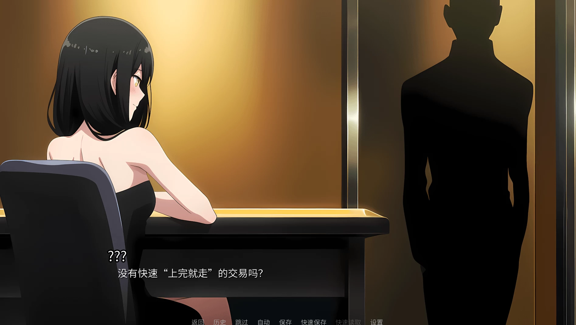 蛋之乡女神1.12.2官中步兵版【PC+安卓+亚洲SLG/精品沙盒】/Egg Maiden【4.88G】