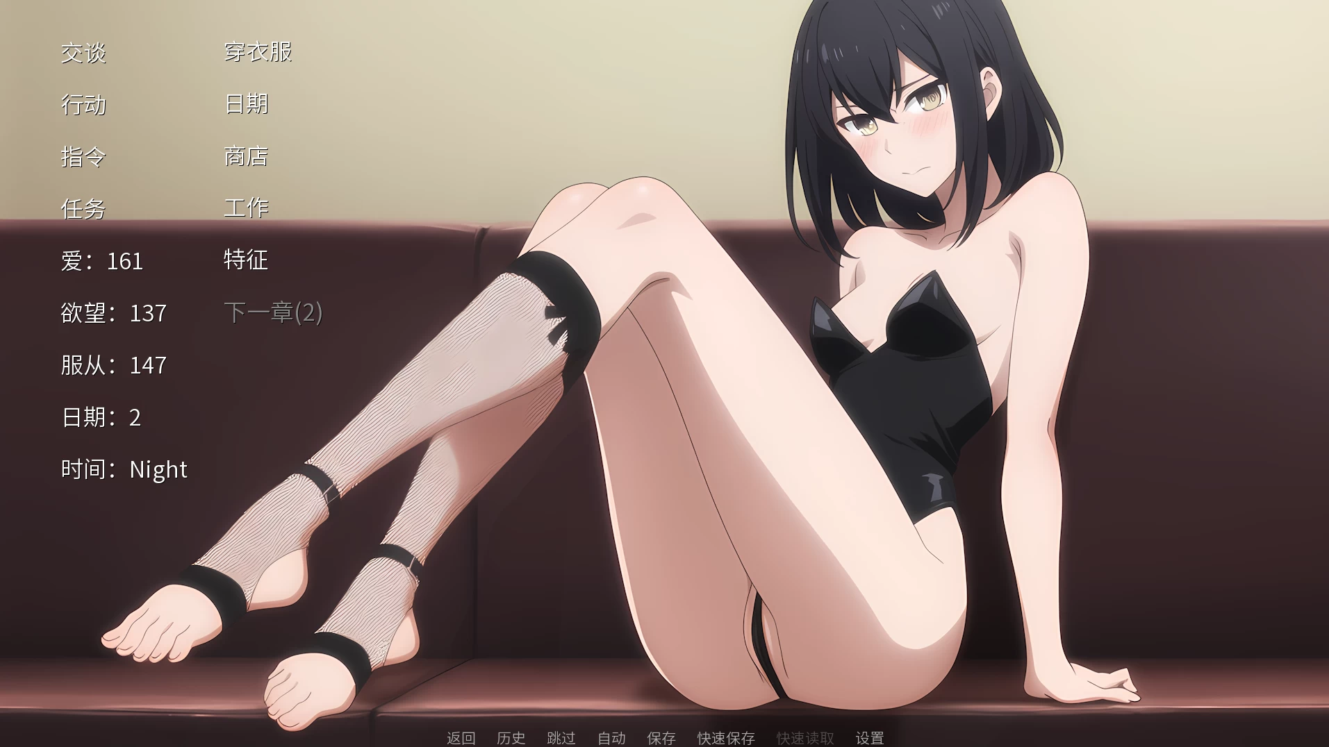 蛋之乡女神1.12.2官中步兵版【PC+安卓+亚洲SLG/精品沙盒】/Egg Maiden【4.88G】