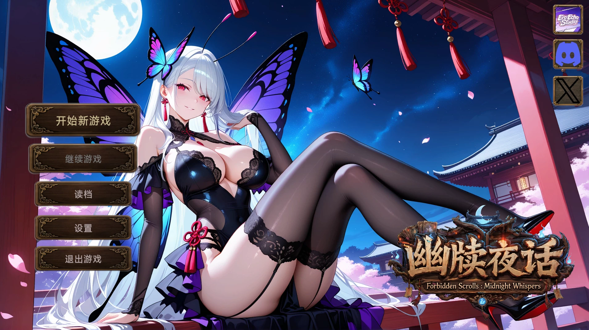 【自购】幽牍夜话1.0官中步兵版【PC+安卓模拟器+亚洲卡牌SLG/精品沙盒】/Forbidden Scrolls  Midnight Whispers【解压后9.86G】
