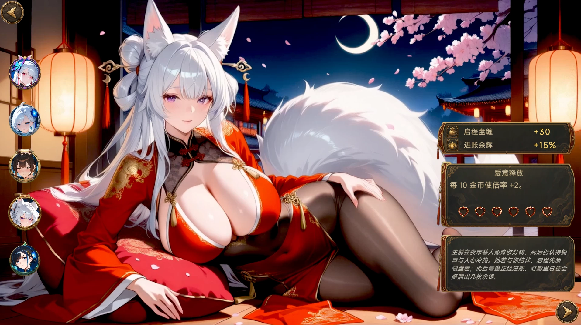 【自购】幽牍夜话1.0官中步兵版【PC+安卓模拟器+亚洲卡牌SLG/精品沙盒】/Forbidden Scrolls Midnight Whispers【9.86G】
