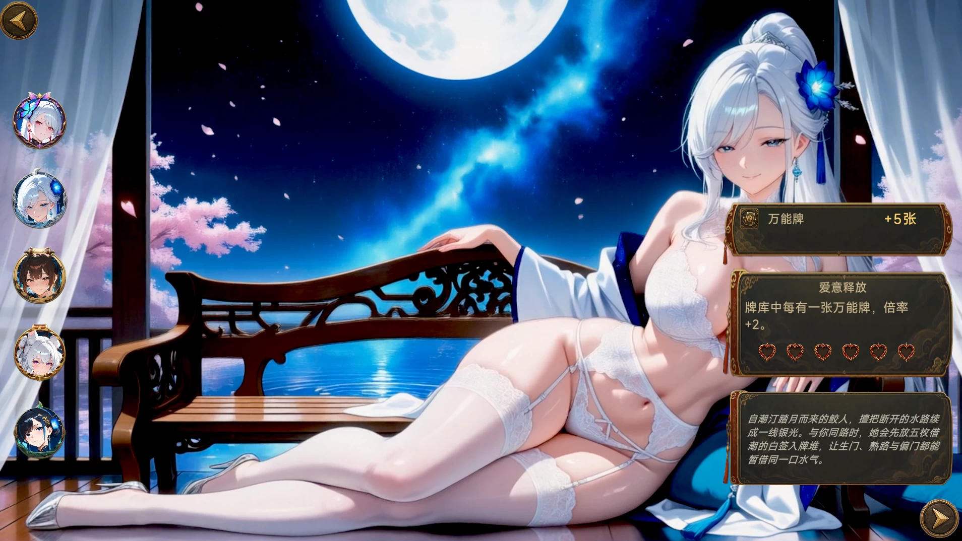 【自购】幽牍夜话1.0官中步兵版【PC+安卓模拟器+亚洲卡牌SLG/精品沙盒】/Forbidden Scrolls Midnight Whispers【9.86G】