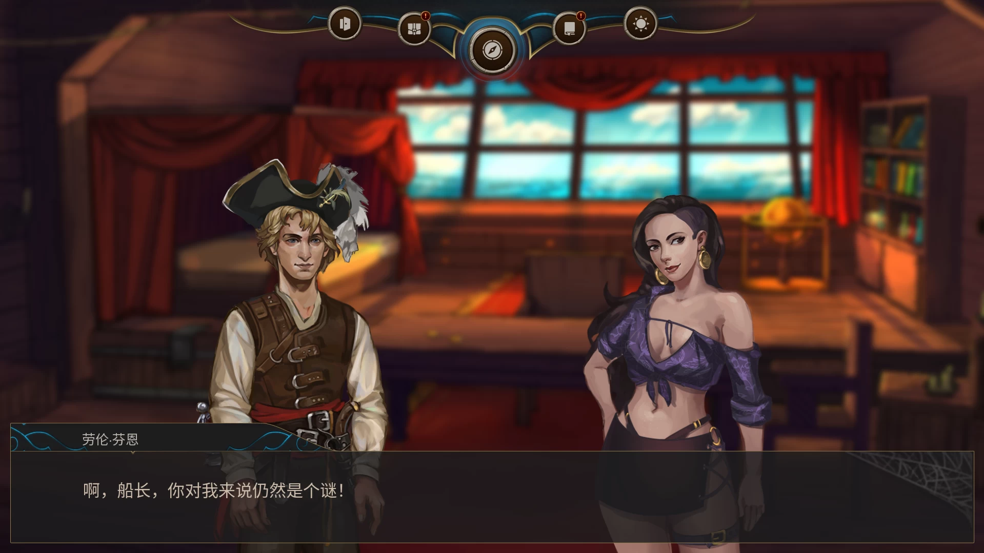 湿沙0.8.10官中步兵版【PC+安卓模拟器+欧美漫画风SLG/精品沙盒】/Wet Sand【2.43G】