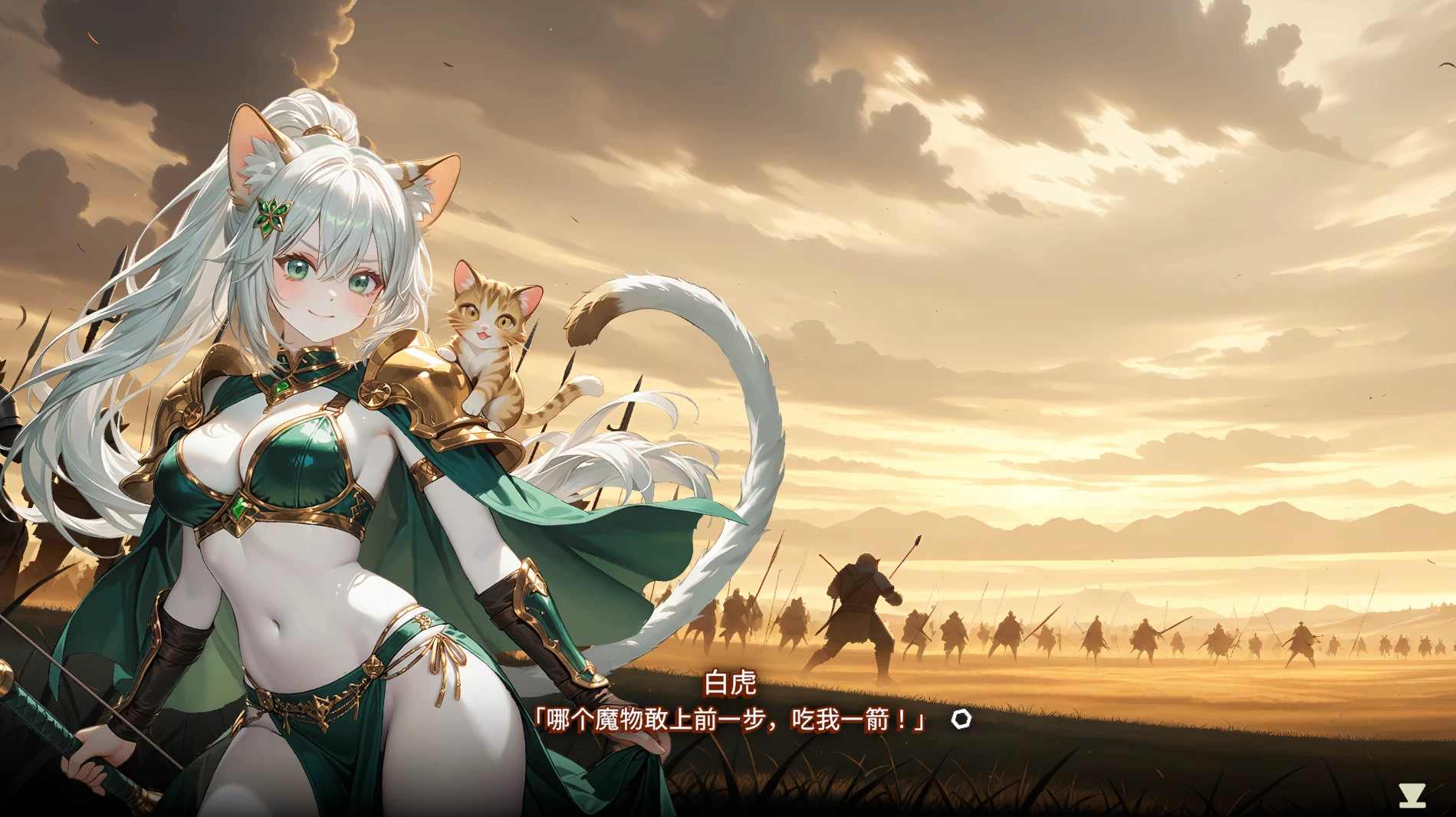 索莉亚魔爪 逃离魅魔之夜1.02官中步兵版【PC+安卓模拟器+生存冒险SLG】/Claws of Soria【1.22G】