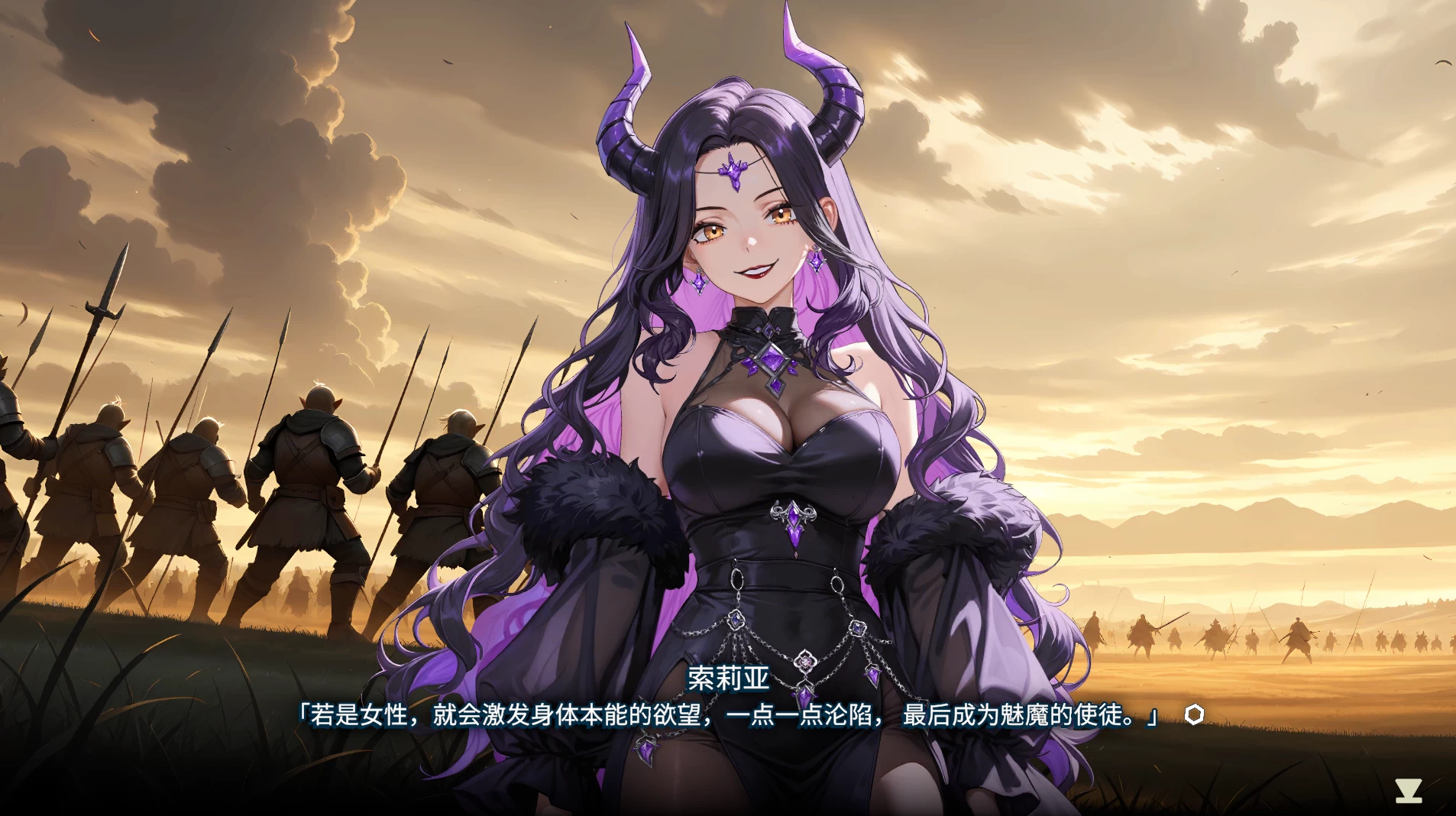 索莉亚魔爪 逃离魅魔之夜1.02官中步兵版【PC+安卓模拟器+生存冒险SLG】/Claws of Soria【1.22G】