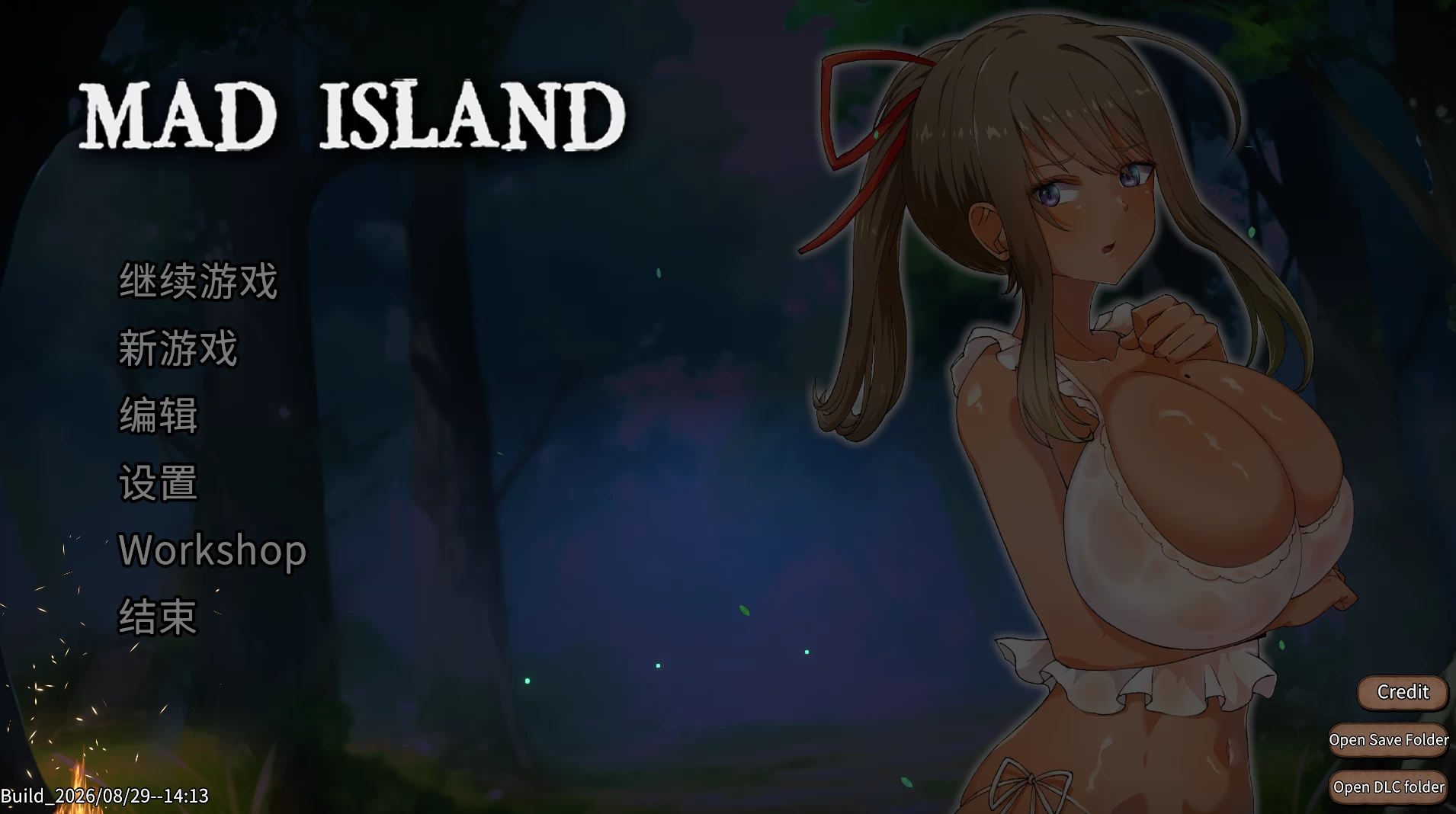 【自购】疯狂岛20260901官方中文版+DLC【PC+安卓模拟器+日式RPG+生存动作ACT+存档】/Mad Island【1.85G】