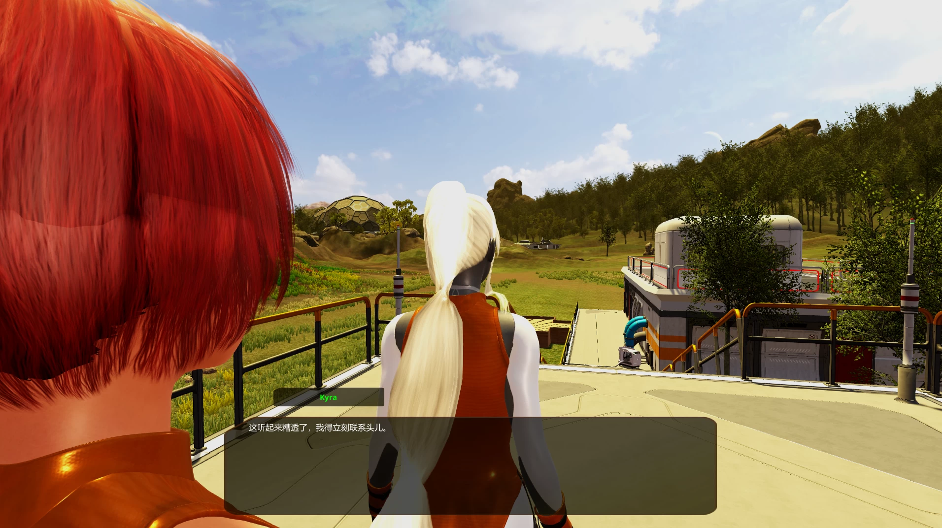 欲望束缚0.48外挂精翻汉化版【PC+安卓模拟器+3D互动SLG】/Bound in Desire【18.3G】