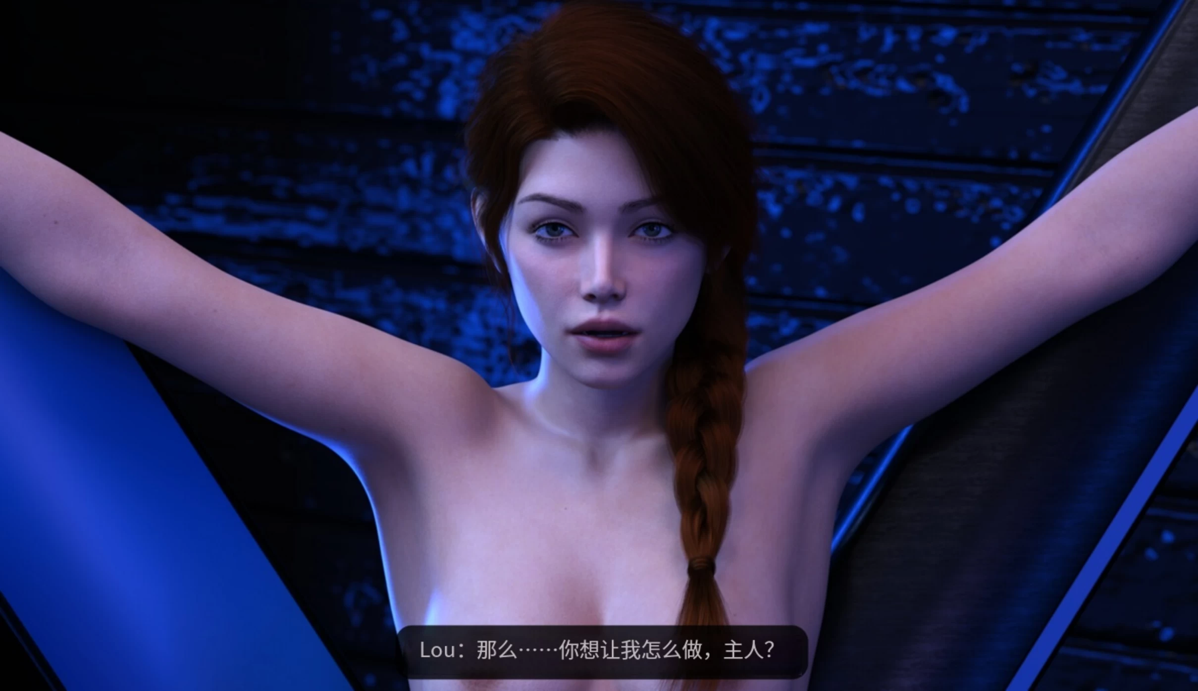 谋杀与情妇1.0.0.0外挂精翻汉化版【PC+安卓模拟器+欧美侦探SLG/推理/破案/精品沙盒】/Murders & Mistresses【13.8G】