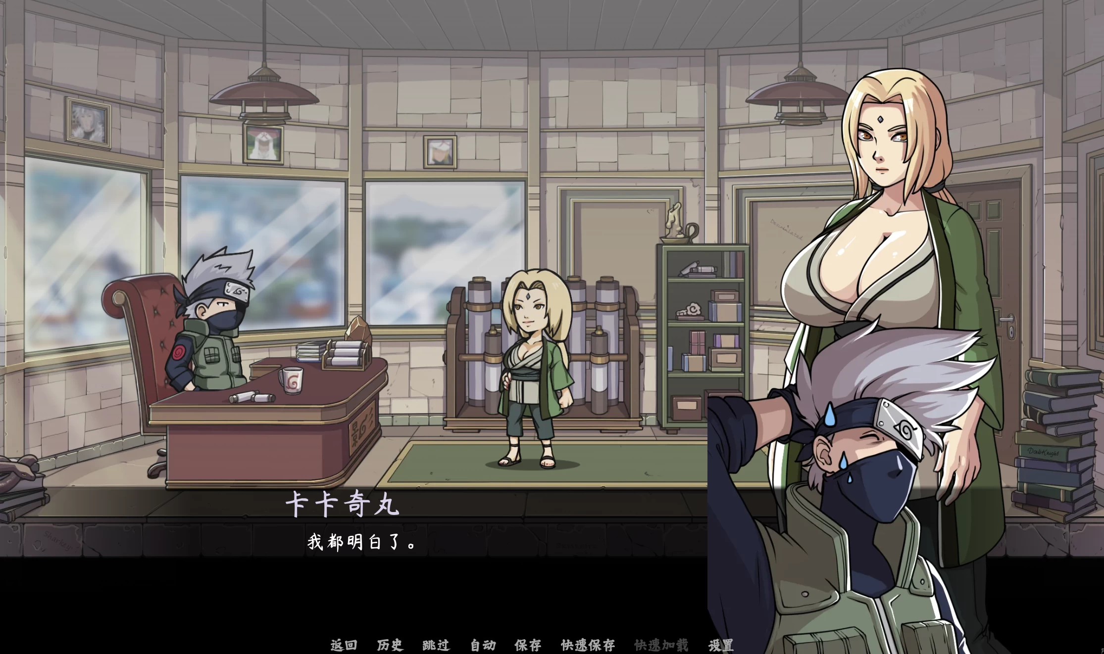 纲手卷轴0.25官中步兵版【PC+安卓+日系SLG/精品沙盒】/Tsunades Scroll【1G】