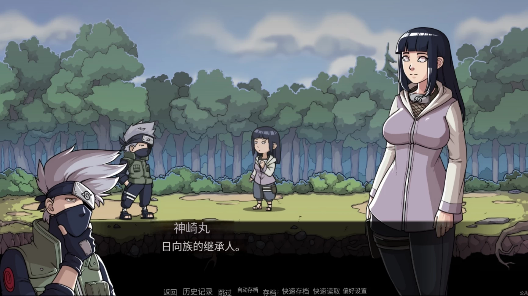 纲手卷轴0.25官中步兵版【PC+安卓+日系SLG/精品沙盒】/Tsunades Scroll【1G】