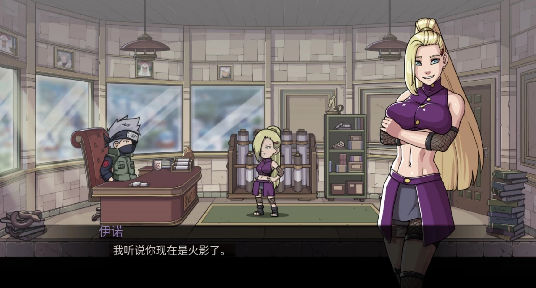 纲手卷轴0.25官中步兵版【PC+安卓+日系SLG/精品沙盒】/Tsunades Scroll【1G】