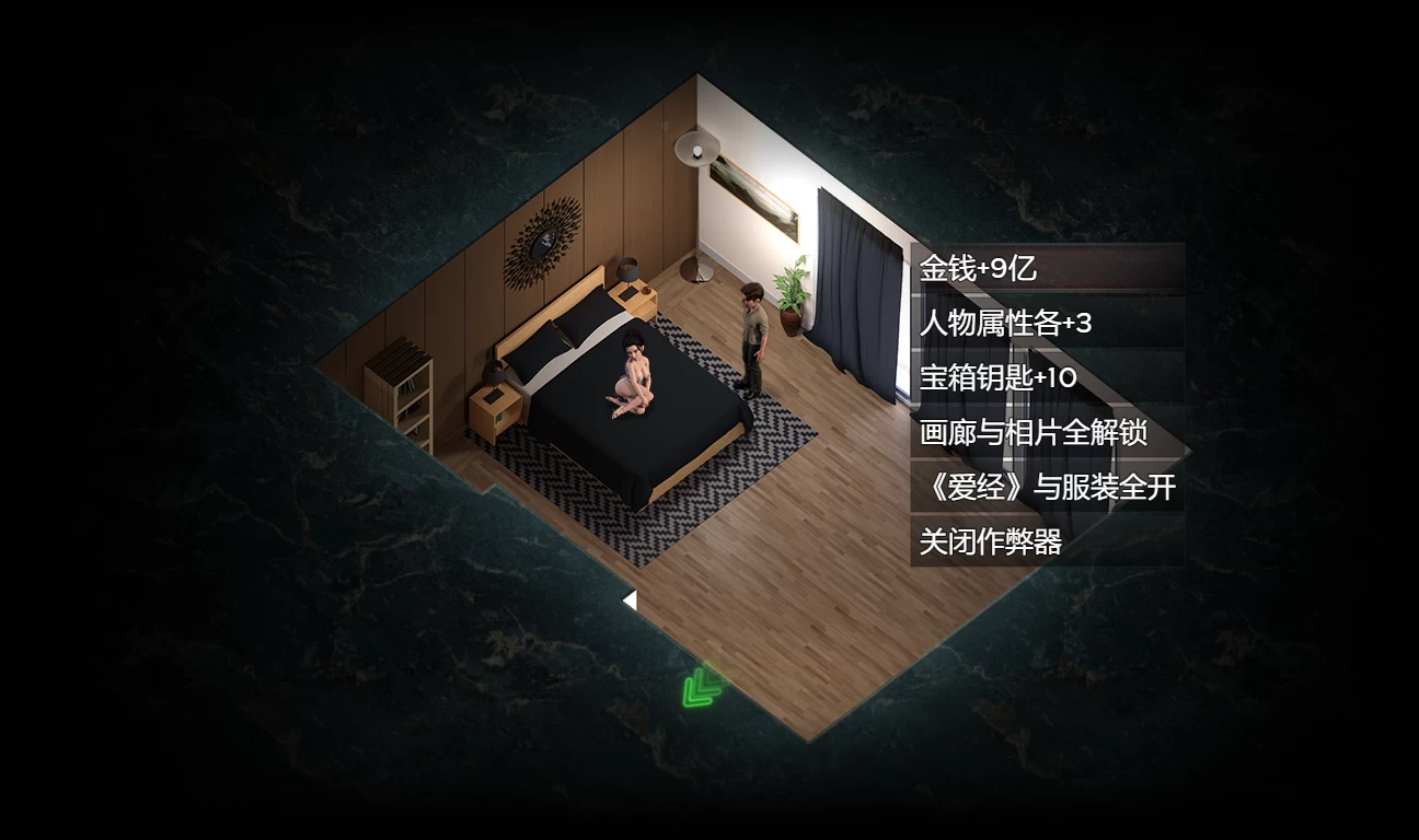 蛇之交响曲71071精翻汉化高清版【PC+安卓模拟器+神作RPG+作弊器+全CG存档】/纳迪亚四部曲之四/Symphony of the Serpent【9.82G】