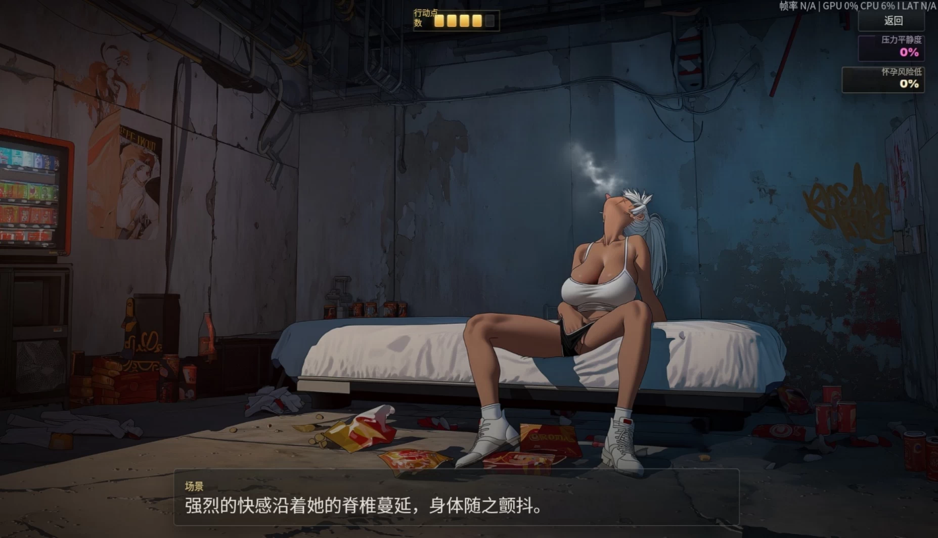 死亡撤离1.5.8官中步兵版【PC+安卓模拟器+横版动作ACT/搜打撤/僵尸】/Dead Extraction【1.68G】
