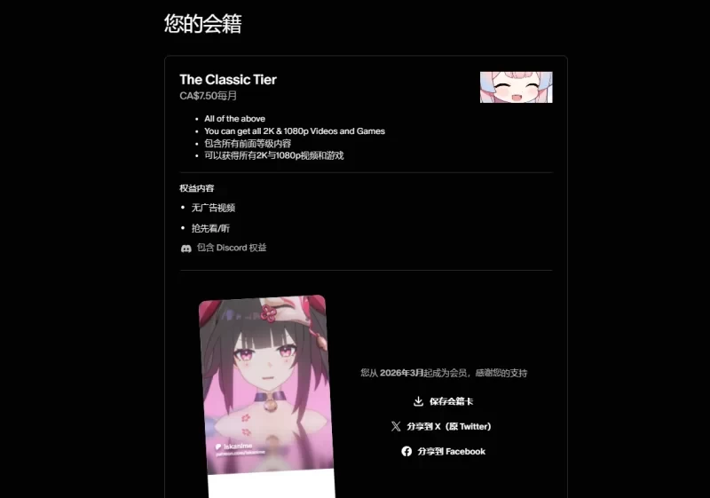 【自购】NTR大师0.5官中步兵版【PC+安卓模拟器+3D互动SLG/沙盒/NTL/触摸/调教】/NTR Master【9.2G】