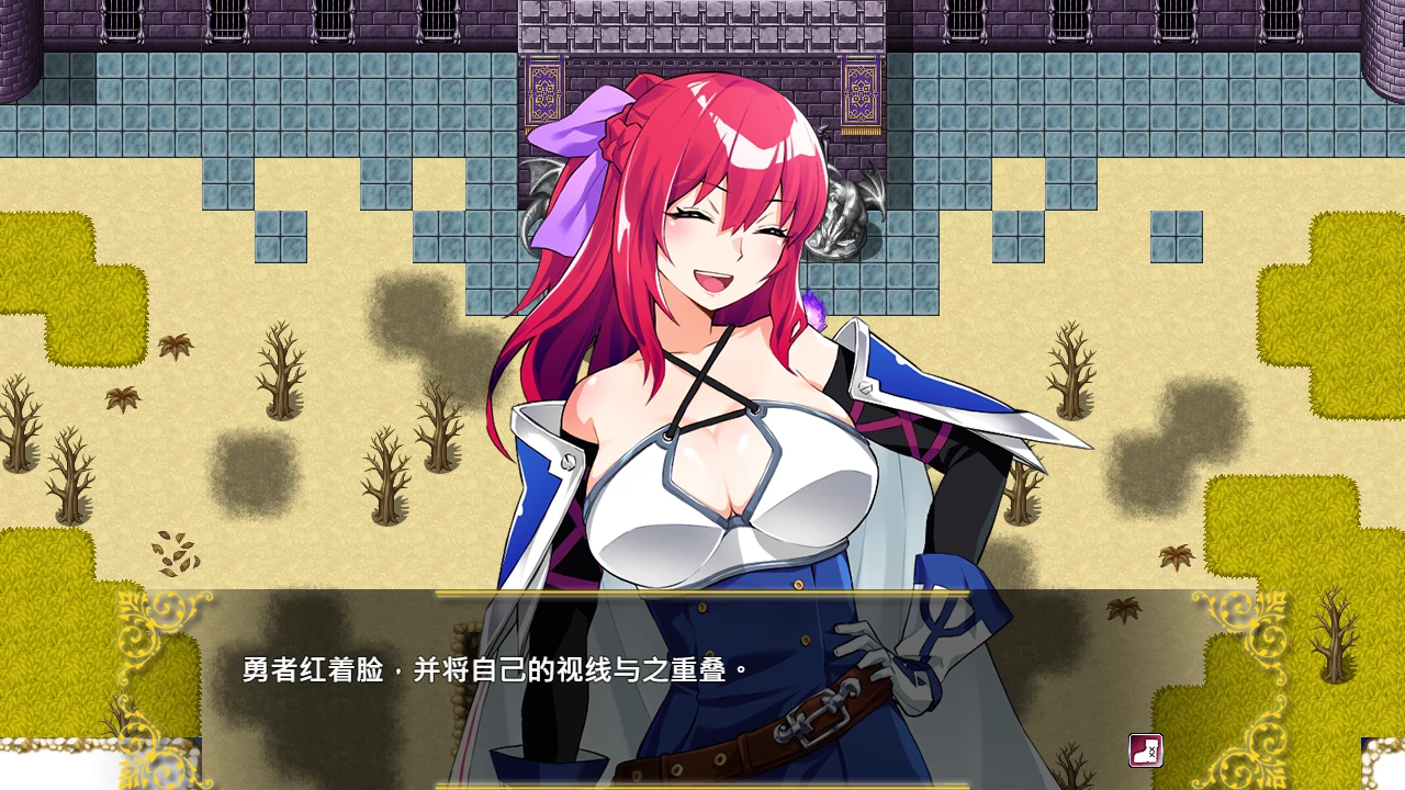 Last12 - 勇者的粉色育女日记1.0官中步兵版【PC+安卓+日系RPG/后宫/新作】 /Last12 - 勇者の恥ずかしい育児日記【4.11G】