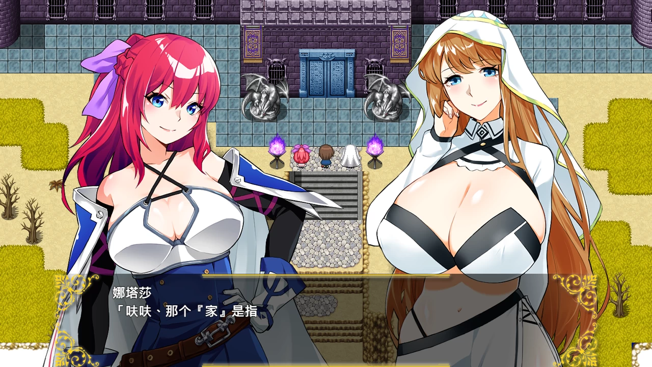 Last12 - 勇者的粉色育女日记1.0官中步兵版【PC+安卓+日系RPG/后宫/新作】 /Last12 - 勇者の恥ずかしい育児日記【4.11G】