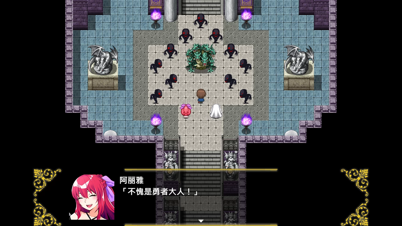 Last12 - 勇者的粉色育女日记1.0官中步兵版【PC+安卓+日系RPG/后宫/新作】 /Last12 - 勇者の恥ずかしい育児日記【4.11G】