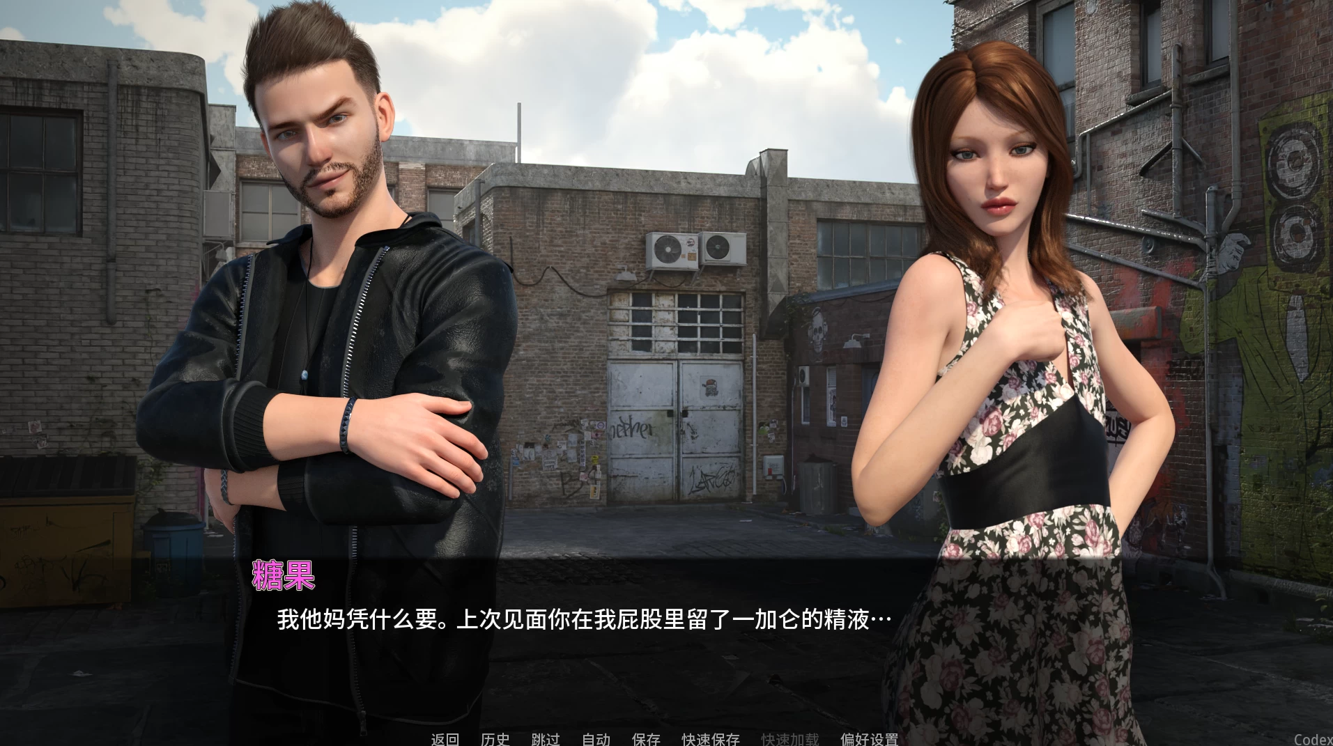 支离破碎0.23.3外挂精翻汉化版【PC+安卓模拟器+欧美SLG/扶她+攻略MOD】/Shattered【38.2G】