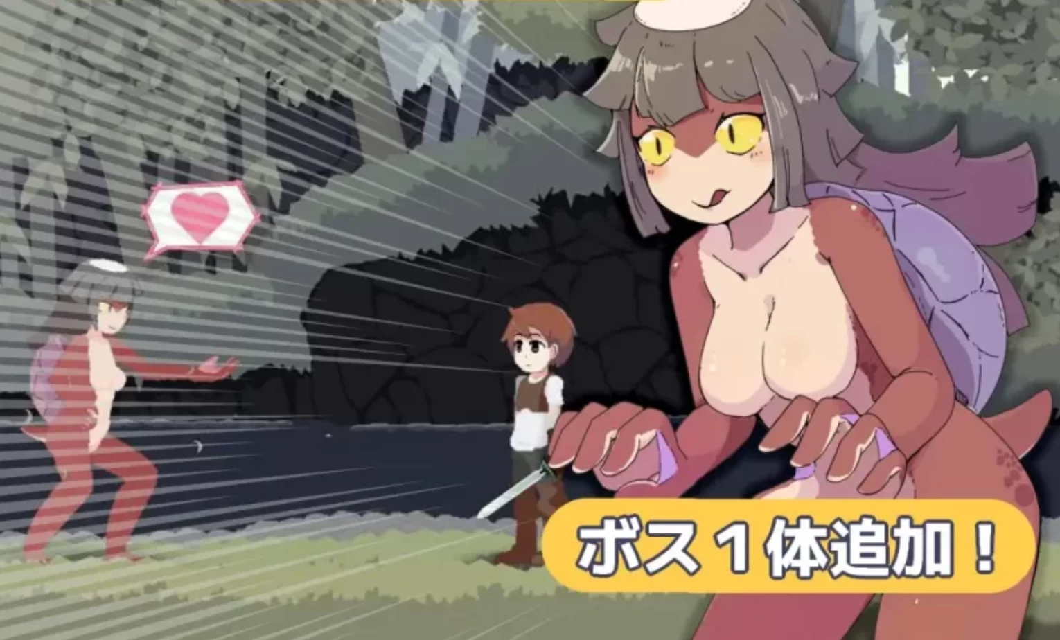 食人之森1.5.1汉化版【PC+安卓模拟器+横版动作ACT】/Monsters’ Night -人喰いの森-【668MB】