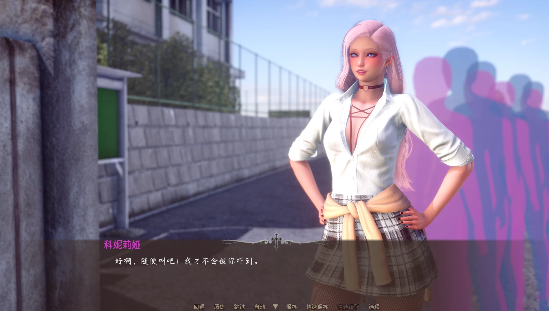 矫正教会0.3官中步兵版【PC+安卓+亚洲SLG/沙盒】/惩戒教会/Correctional Church【2.34G】