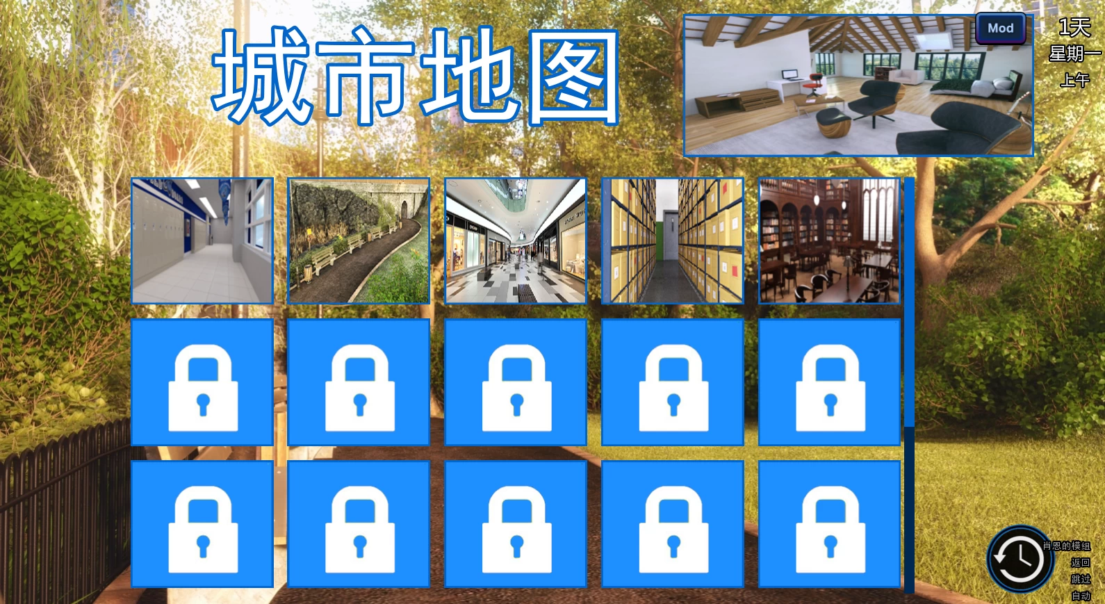 猎艳逐影0.21.1_Extra精翻作弊版【PC+安卓+欧美SLG/精品沙盒+作弊MOD+图库解锁】/Photo Hunt【11G】