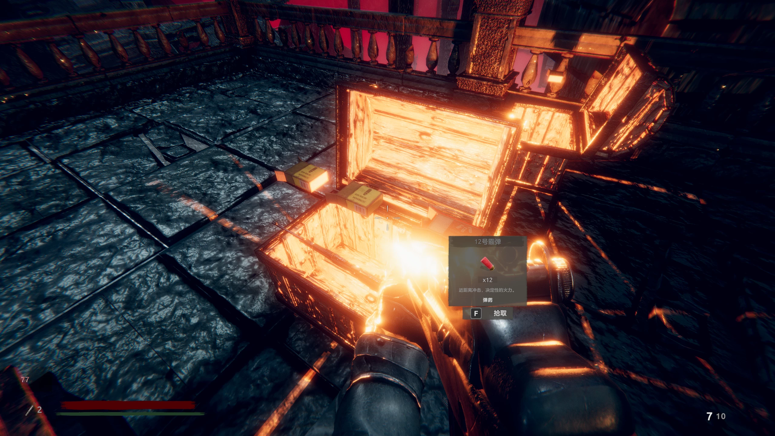 血之新娘:猎巫行动外挂精翻最终版【PC+安卓模拟器+3D枪战射击SLG】/Blood Brides: Witch Hunt【6.18G】