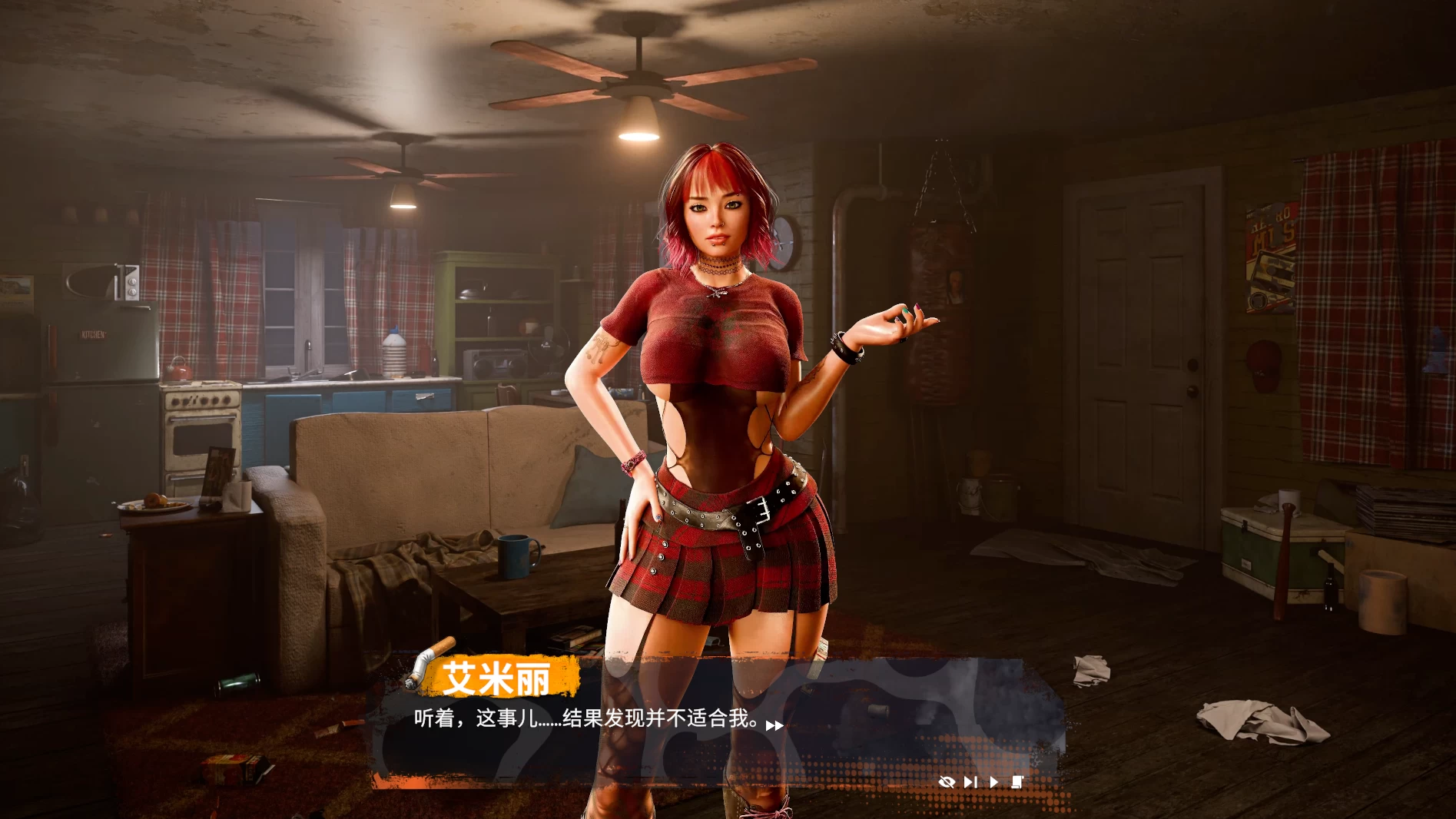 【自购】只有农场1.0官中步兵版【PC+安卓模拟器+欧美SLG/神级建模/精品沙盒】/ONLY FARMS【3.23G】