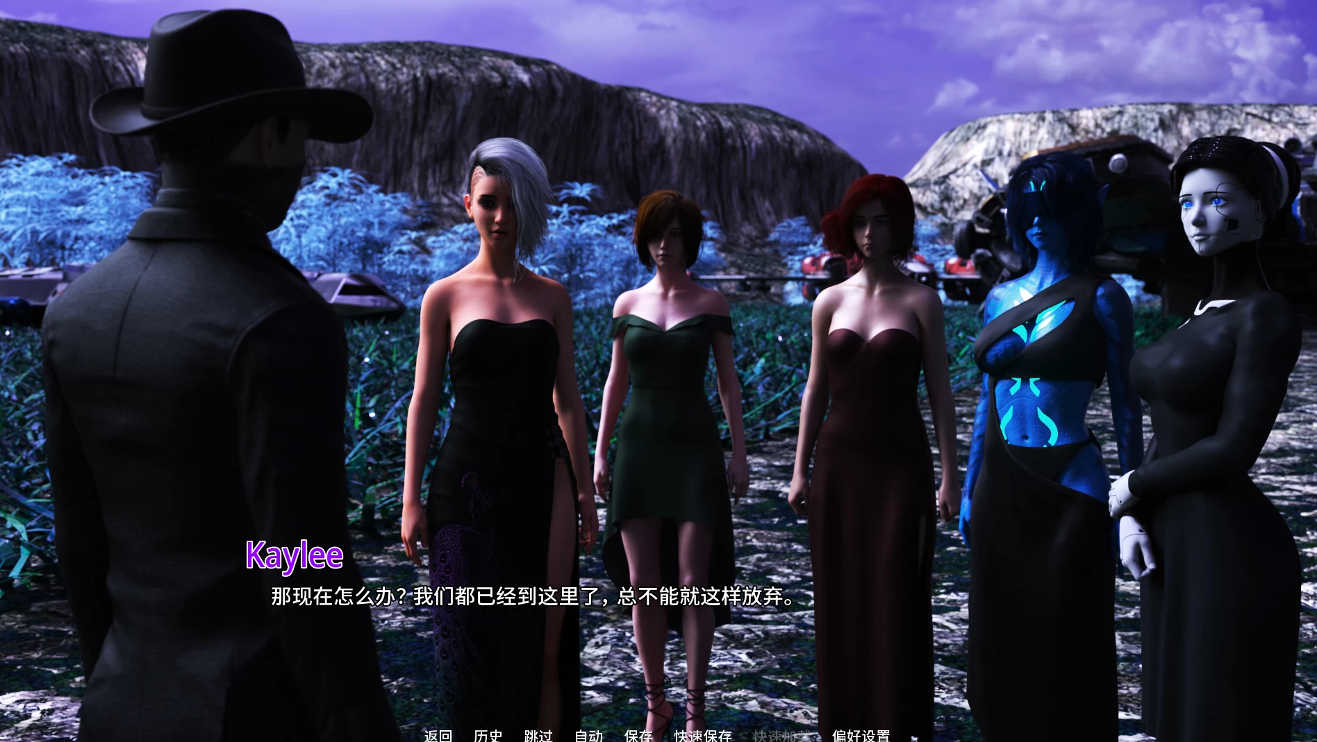 项目：激情S1+S2+S3_0.18外挂精翻汉化版【PC+安卓模拟器+欧美科幻SLG+画廊解锁】/Projekt: Passion【20.7G】