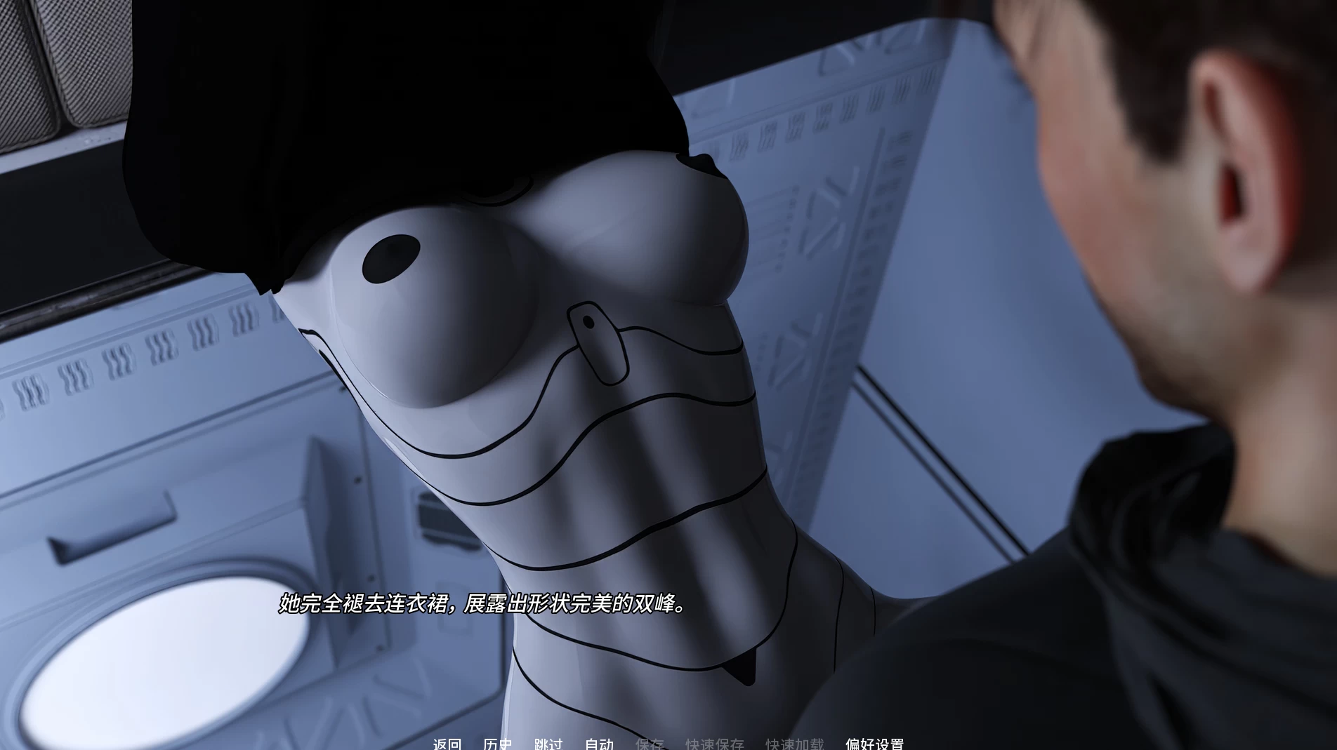 项目：激情S1+S2+S3_0.18外挂精翻汉化版【PC+安卓模拟器+欧美科幻SLG+画廊解锁】/Projekt: Passion【20.7G】