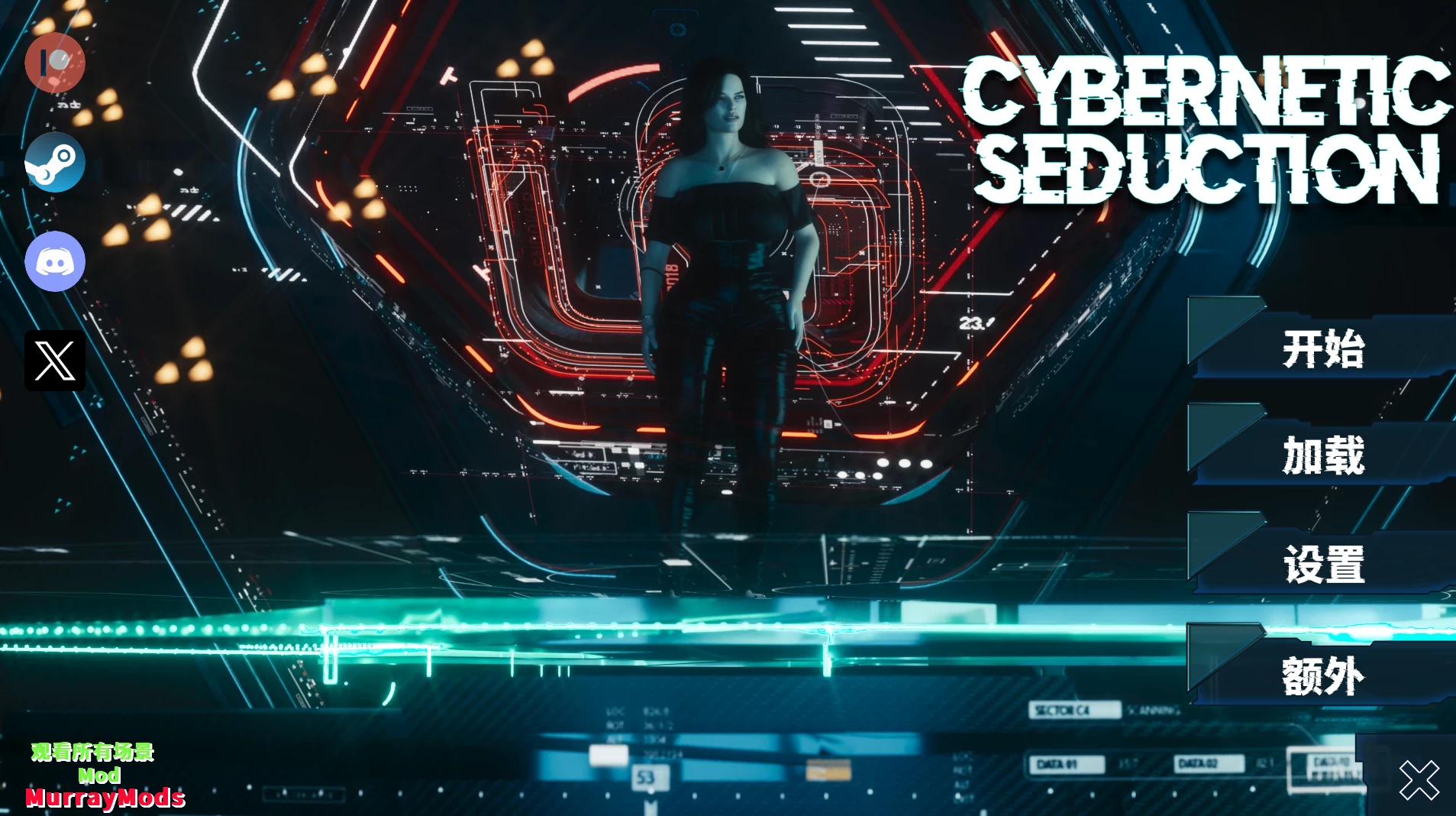 赛博诱惑Ep10精翻汉化版【PC+安卓+欧美科幻SLG+攻略MOD+画廊全开】/Cybernetic Seduction【7.15G】