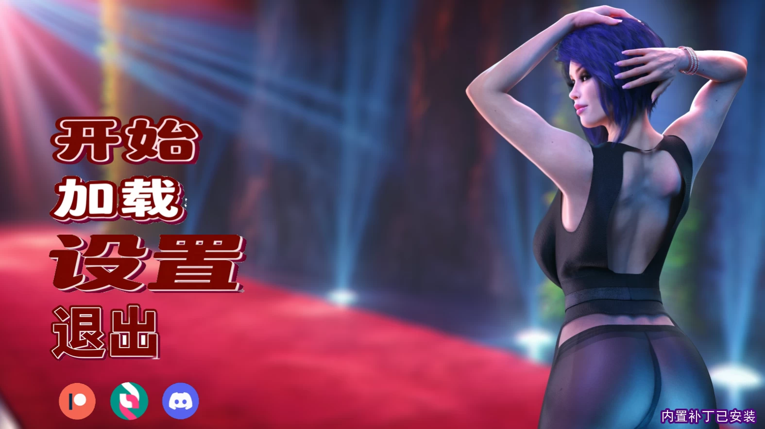 猎艳逐影0.21.1_Extra精翻作弊版【PC+安卓+欧美SLG/精品沙盒+作弊MOD+图库解锁】/Photo Hunt【11G】