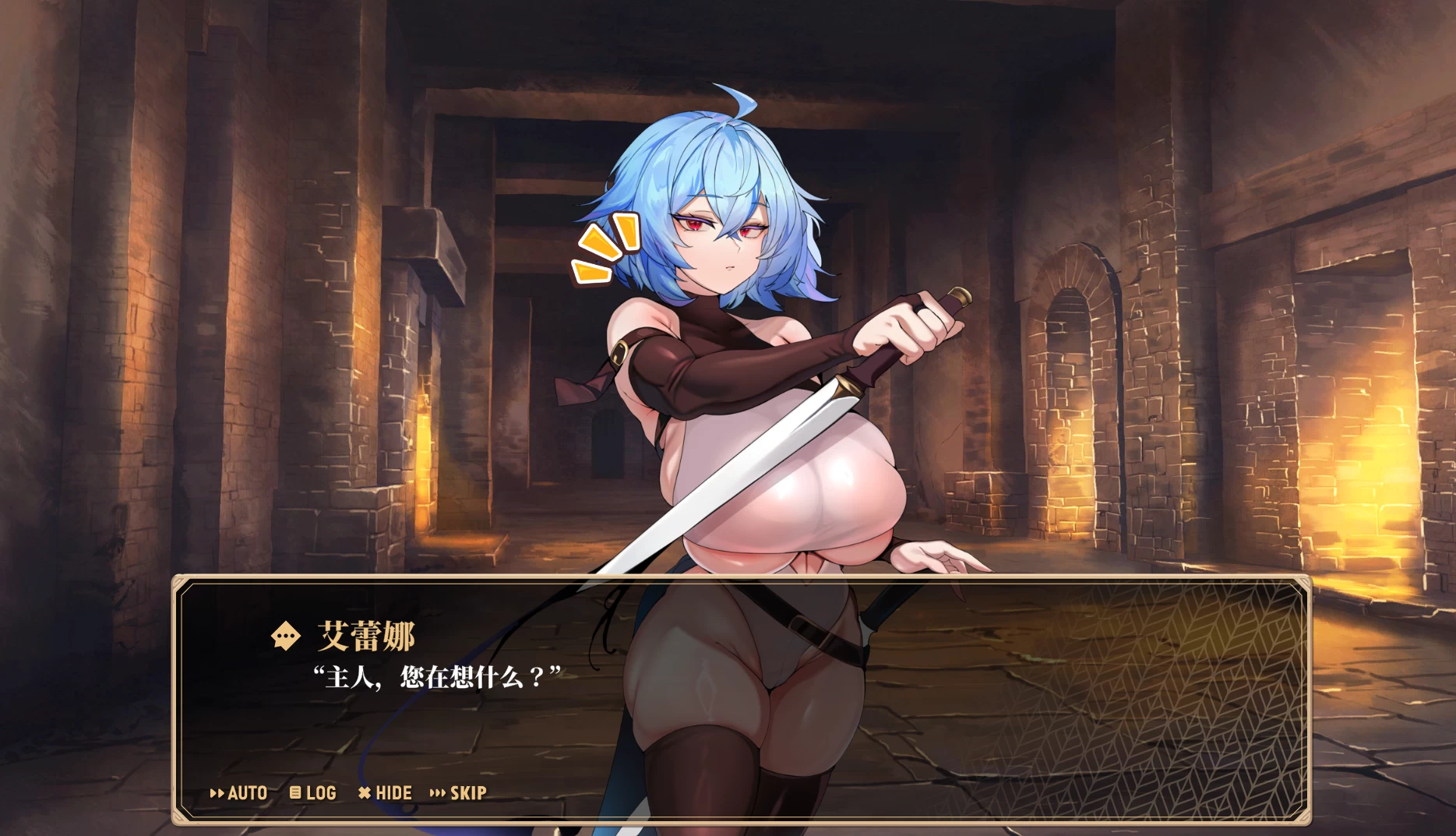 精灵之心的守护者1.0官中步兵版【PC+安卓模拟器+塔防策略SLG】/Custodes of Elf Hearts【2.81G】