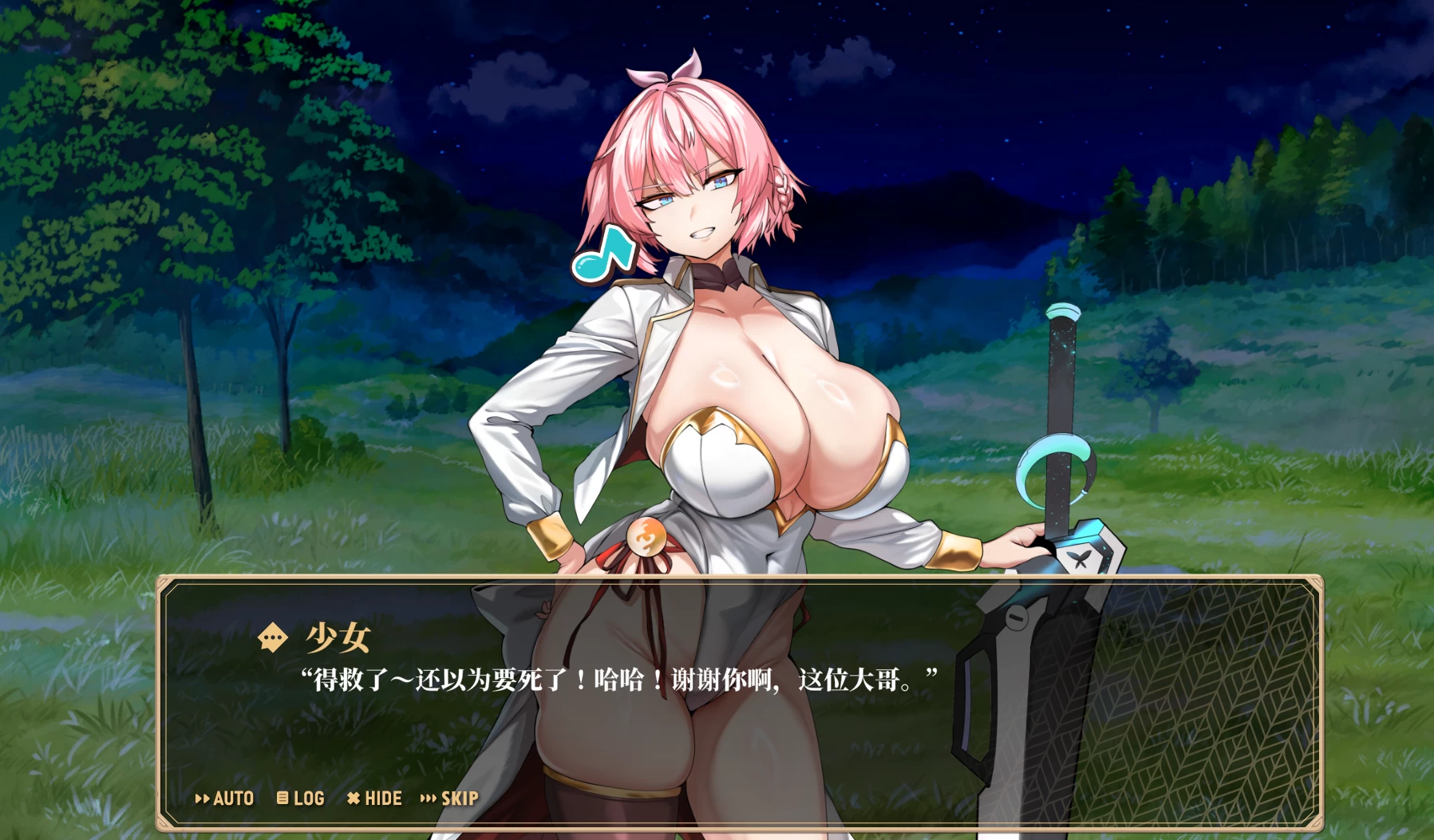 精灵之心的守护者1.0官中步兵版【PC+安卓模拟器+塔防策略SLG】/Custodes of Elf Hearts【2.81G】