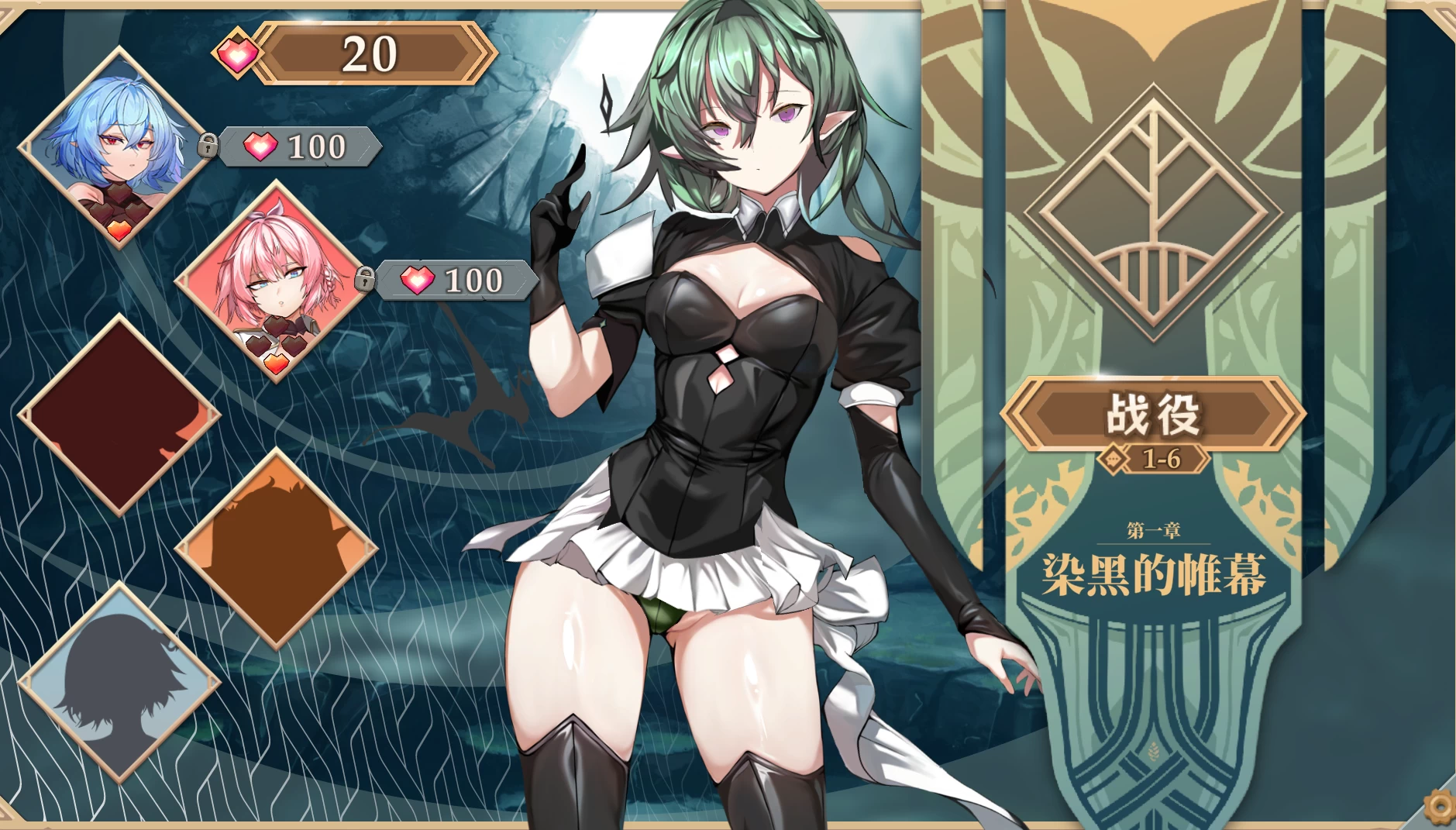 精灵之心的守护者1.0官中步兵版【PC+安卓模拟器+塔防策略SLG】/Custodes of Elf Hearts【2.81G】