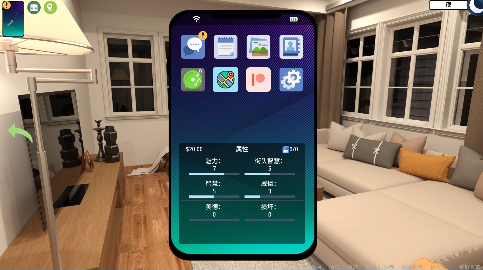 寻找云端9_0.9.7外挂精翻汉化版【PC+安卓模拟器+欧美SLG/神级建模/精品沙盒+画廊全开】/Finding Cloud 9【8.98G】