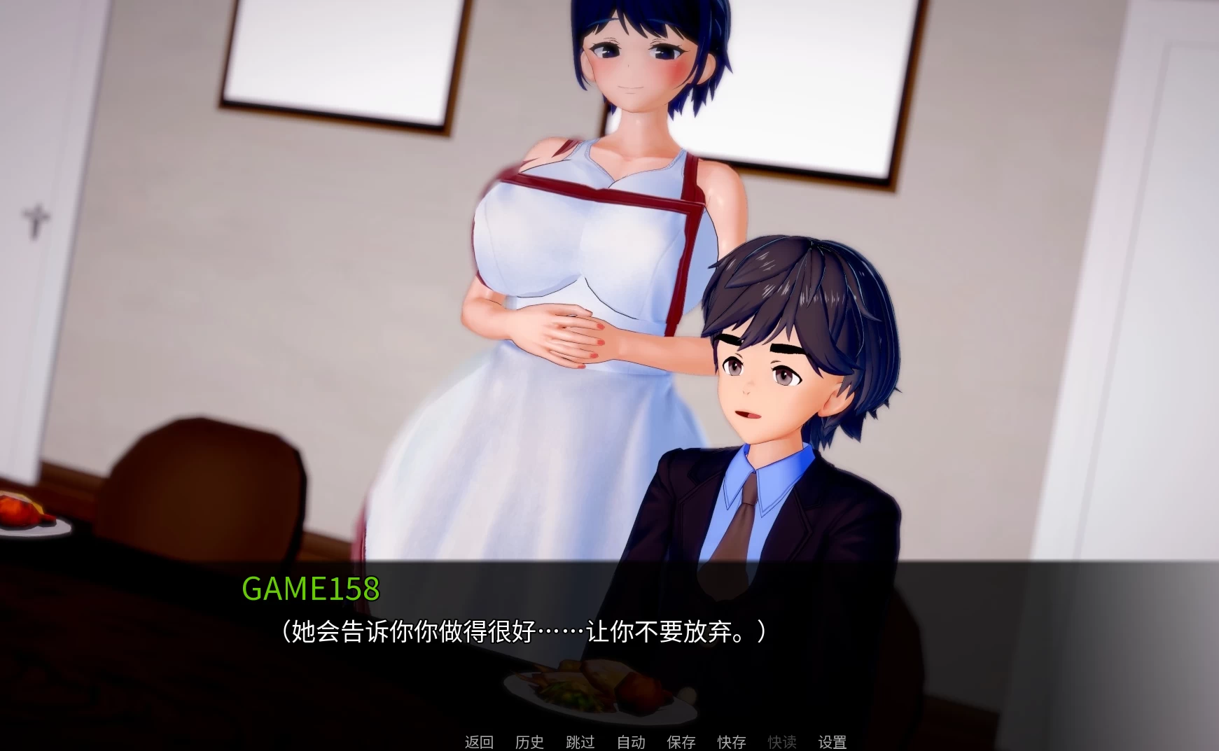 入侵者物语0.18官中步兵版【PC+安卓+3D互动SLG】/Intruder's Tale【2.46G】
